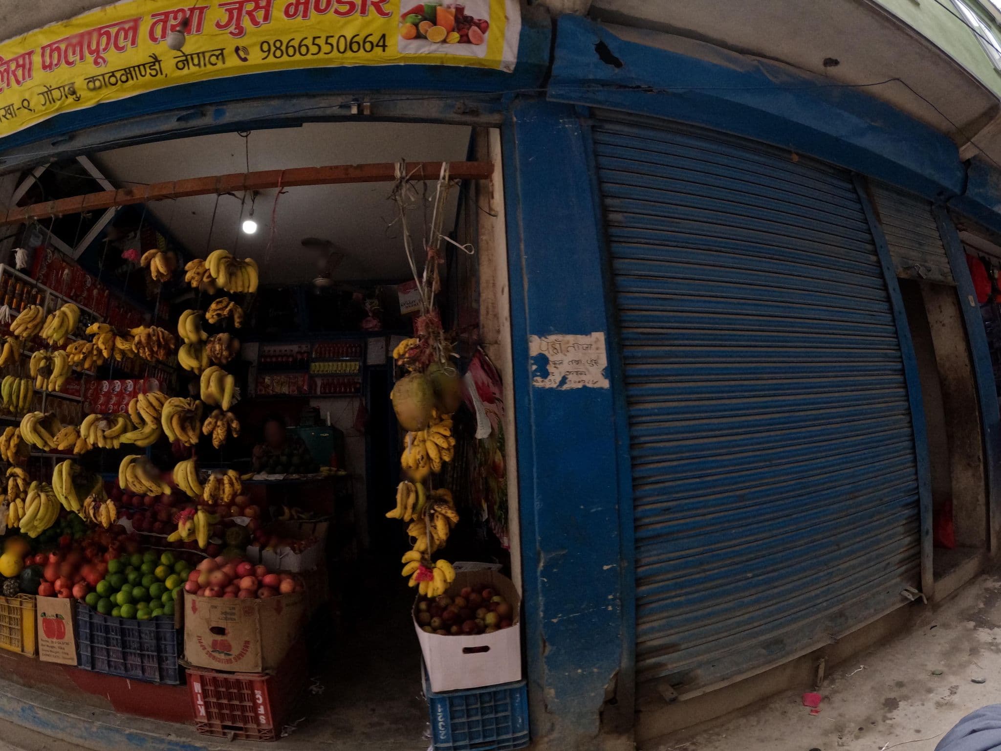 Street view near Pabitra Laligurans Guest House, Kathmandu