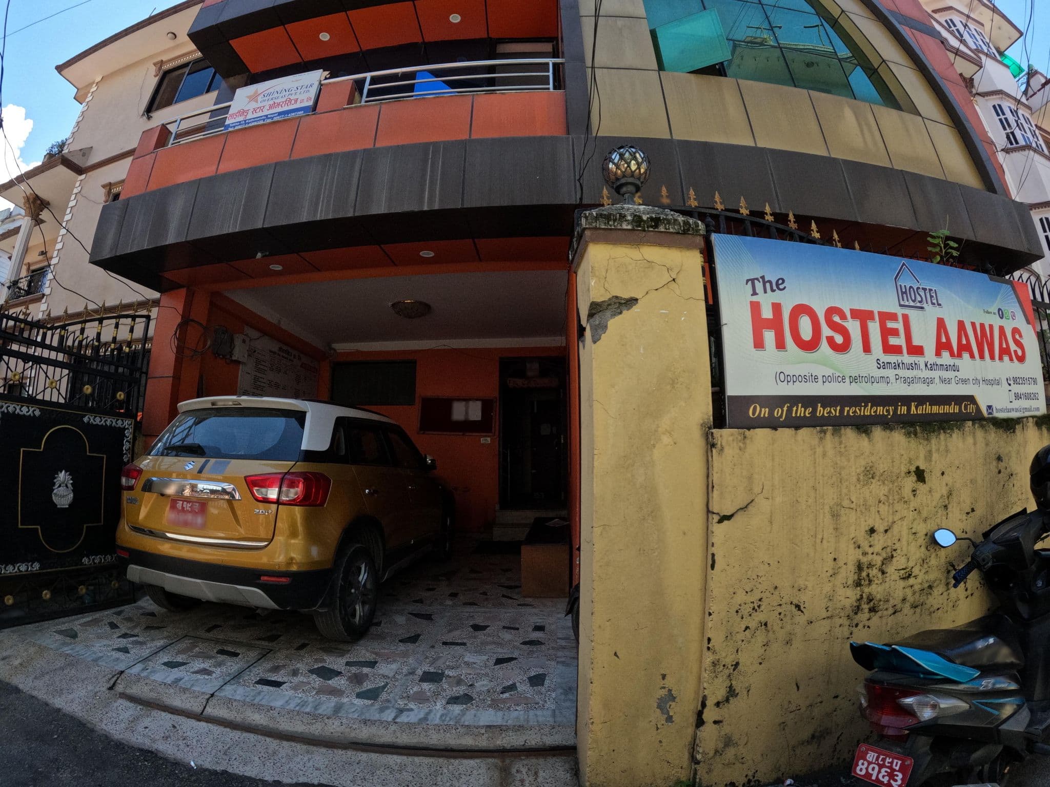Street view near The Hostel Aawas, Kathmandu