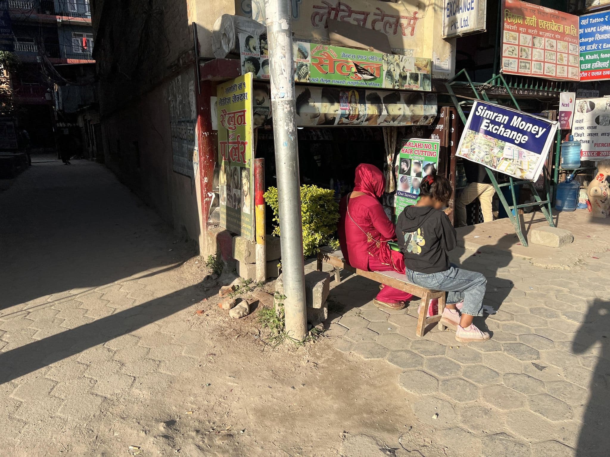 Street view near Divine Home Guest House, Kathmandu
