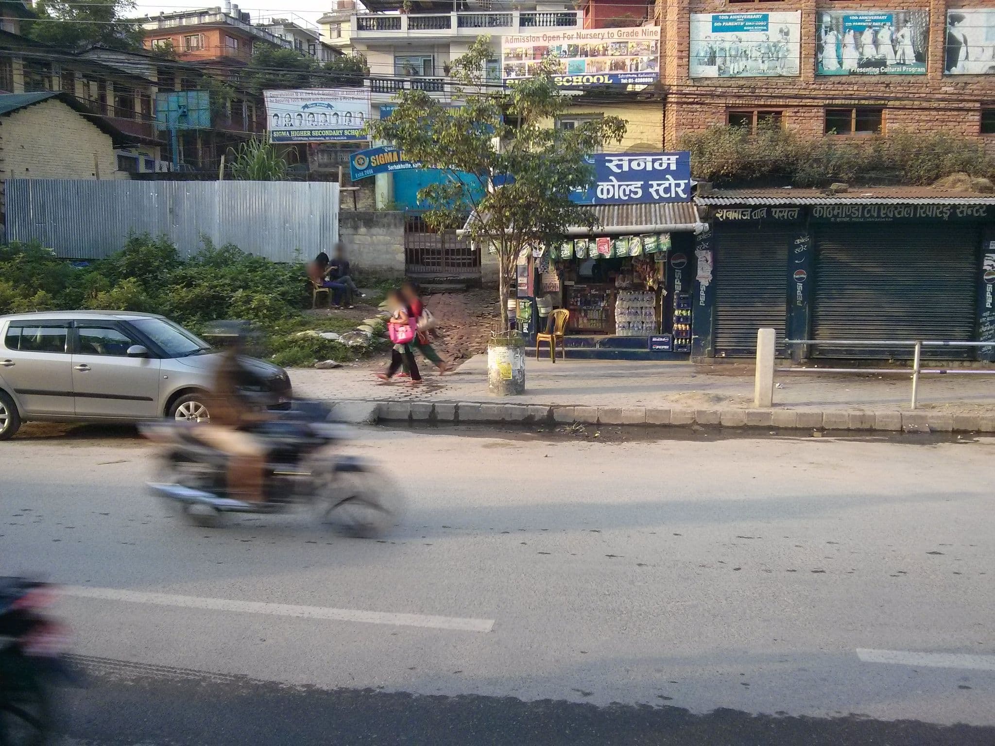 Street view near Beehive Hostel, Kathmandu