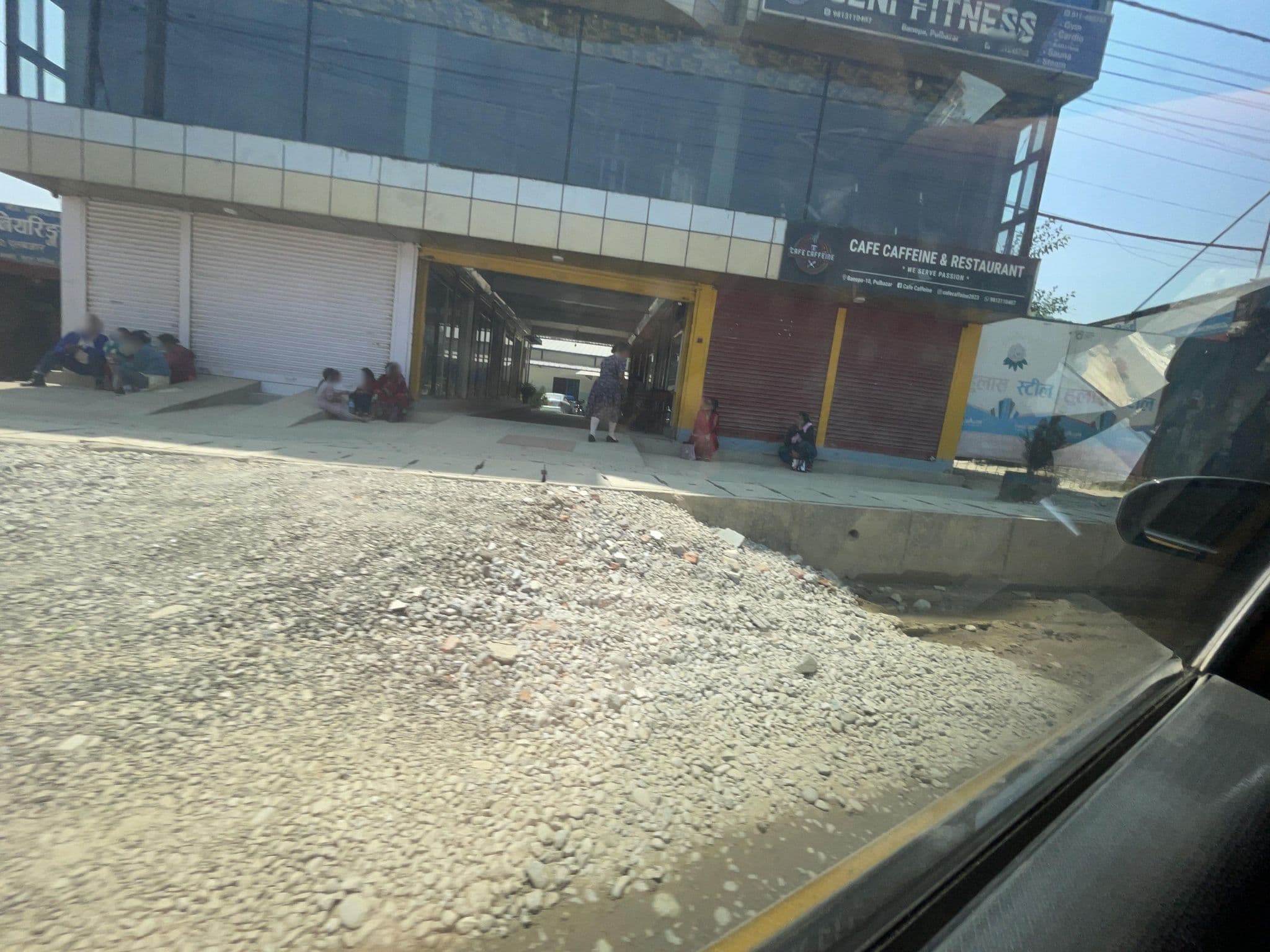 Street view near Temal Bhojanalaya, Banepā — © vagrant42 (CC BY-SA · Mapillary)