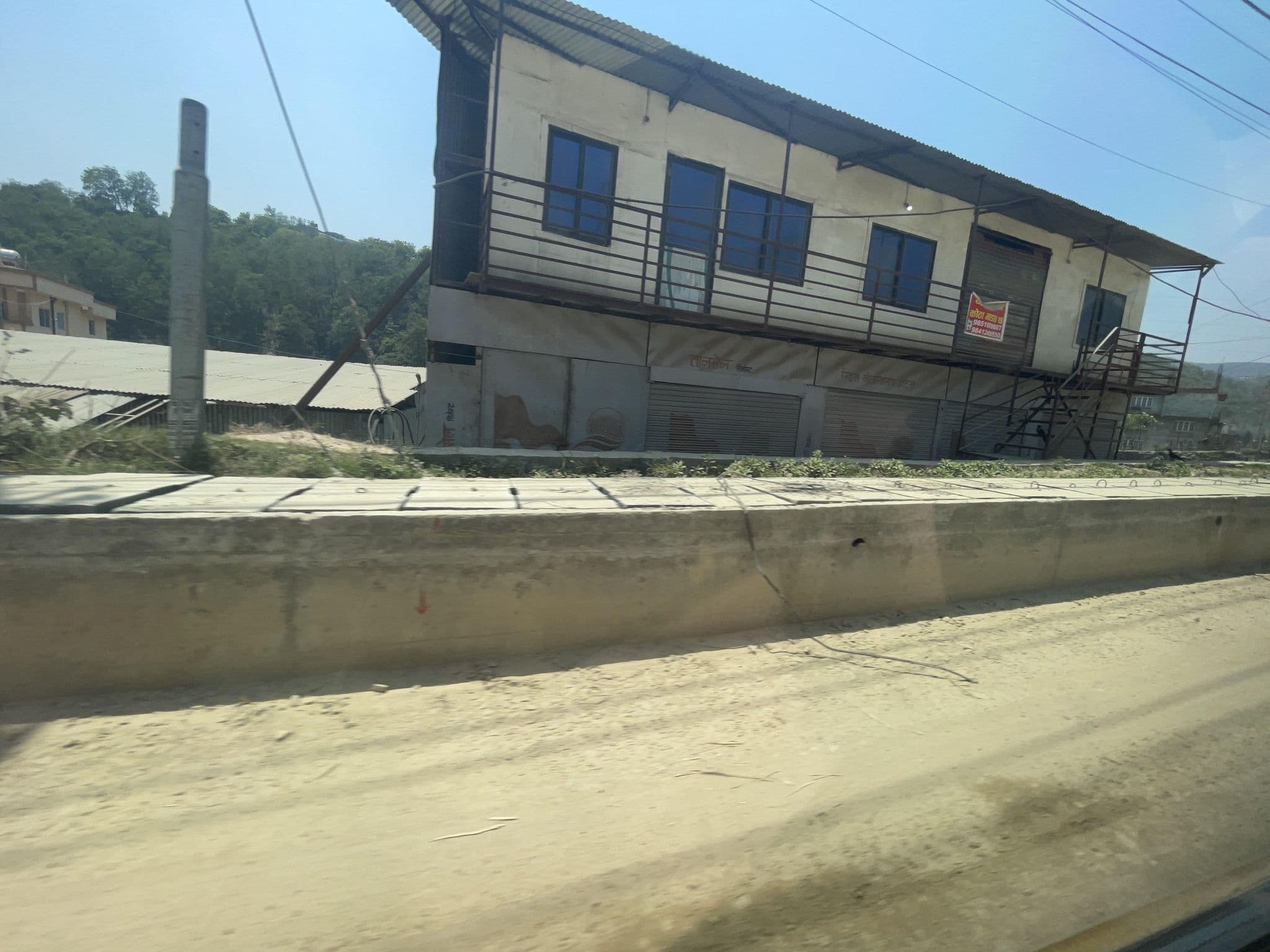 Street view near Ridam Bhojanalaya Hotel, Banepā — © vagrant42 (CC BY-SA · Mapillary)