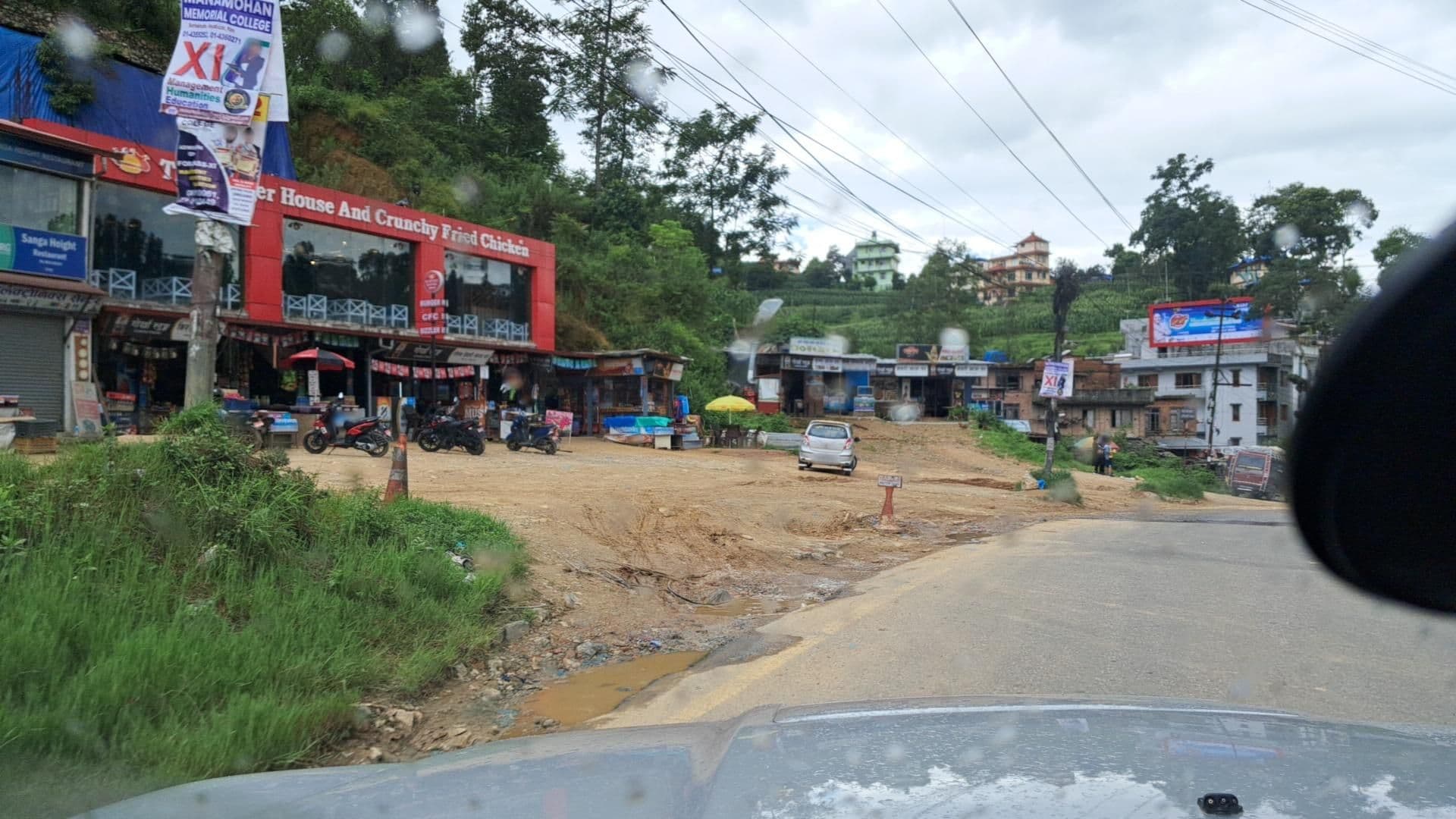 Street view near Mata Manakamana Bakery And Dairy Pasal, kankrabari Dovan — © roadroid (CC BY-SA · Mapillary)