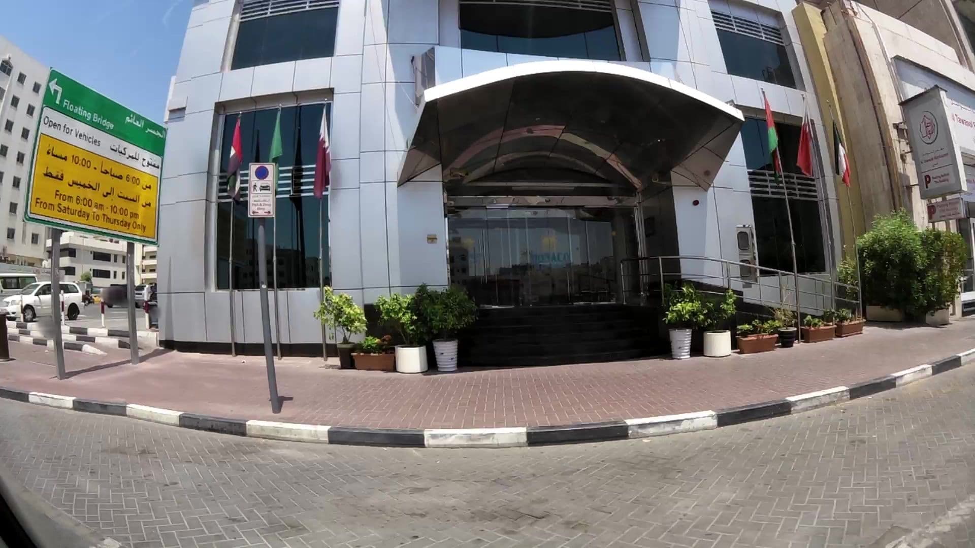 Street view near Monaco Hotel, Būr Sa‘īd — © kaartcam (CC BY-SA · Mapillary)