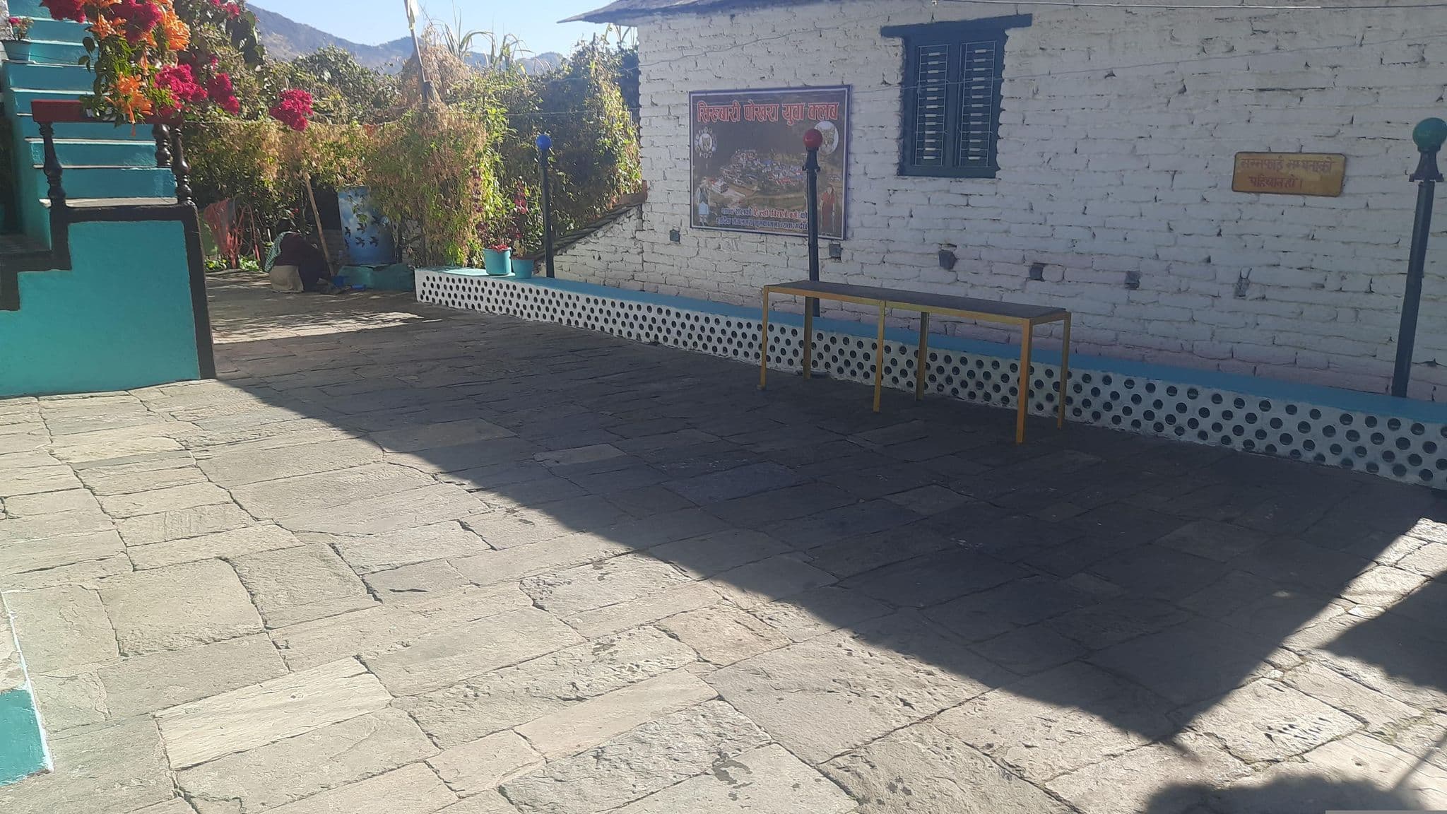 Street view near Sirubari Homestay, House No.1, Kusma — © ShresthaShristi (CC BY-SA · Mapillary)