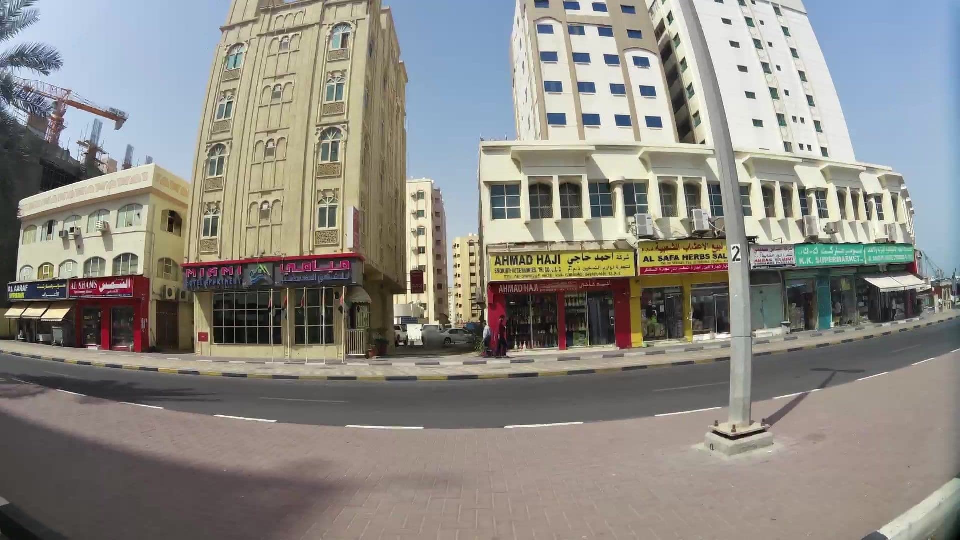Street view near Miami Hotel Apartment, Halwan — © kaartcam (CC BY-SA · Mapillary)