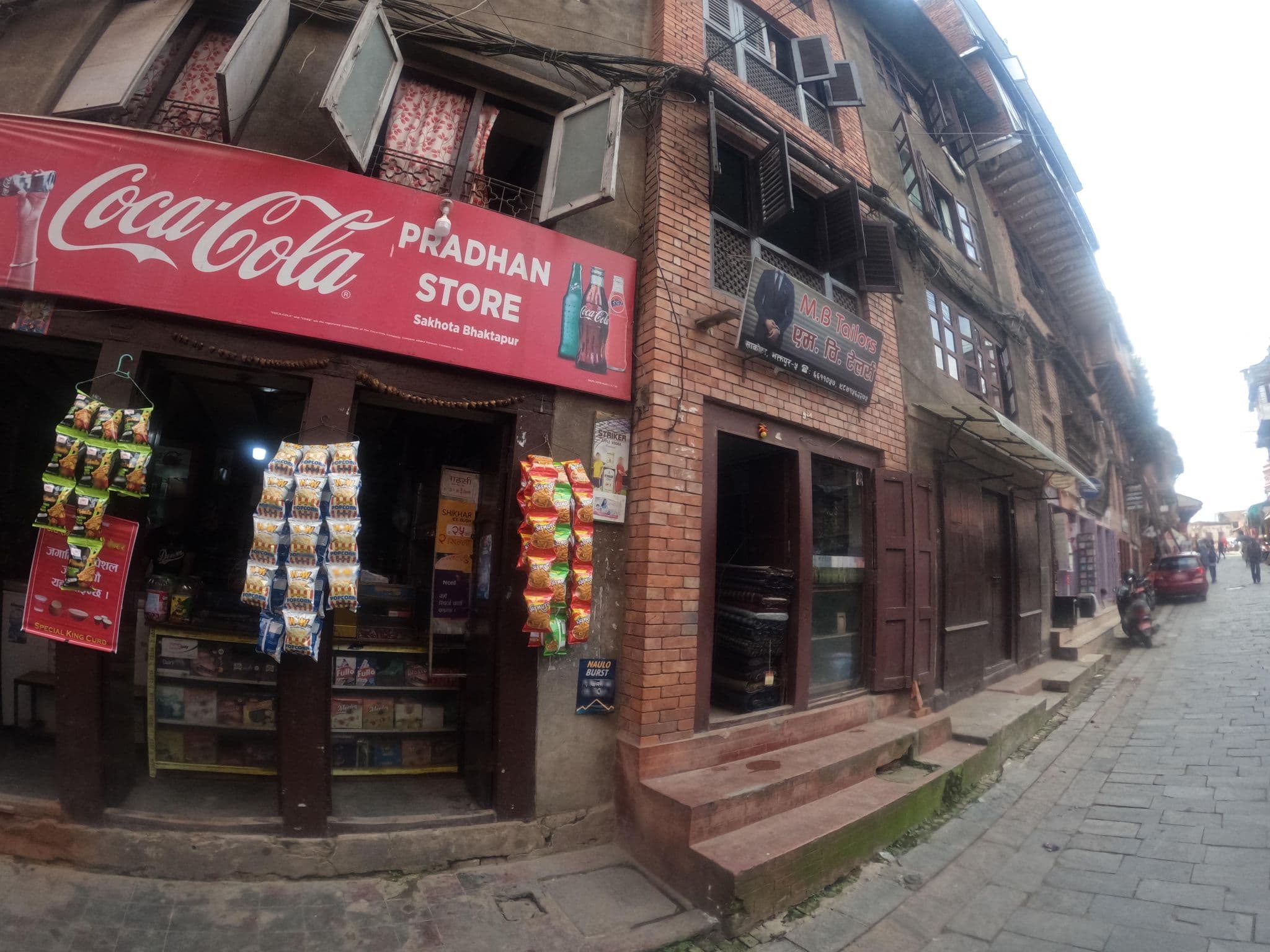 Street view near Moon Light Guest House & Rootop Newari Foodland, Madhyapur Thimi — © sachin_manandhar (CC BY-SA · Mapillary)
