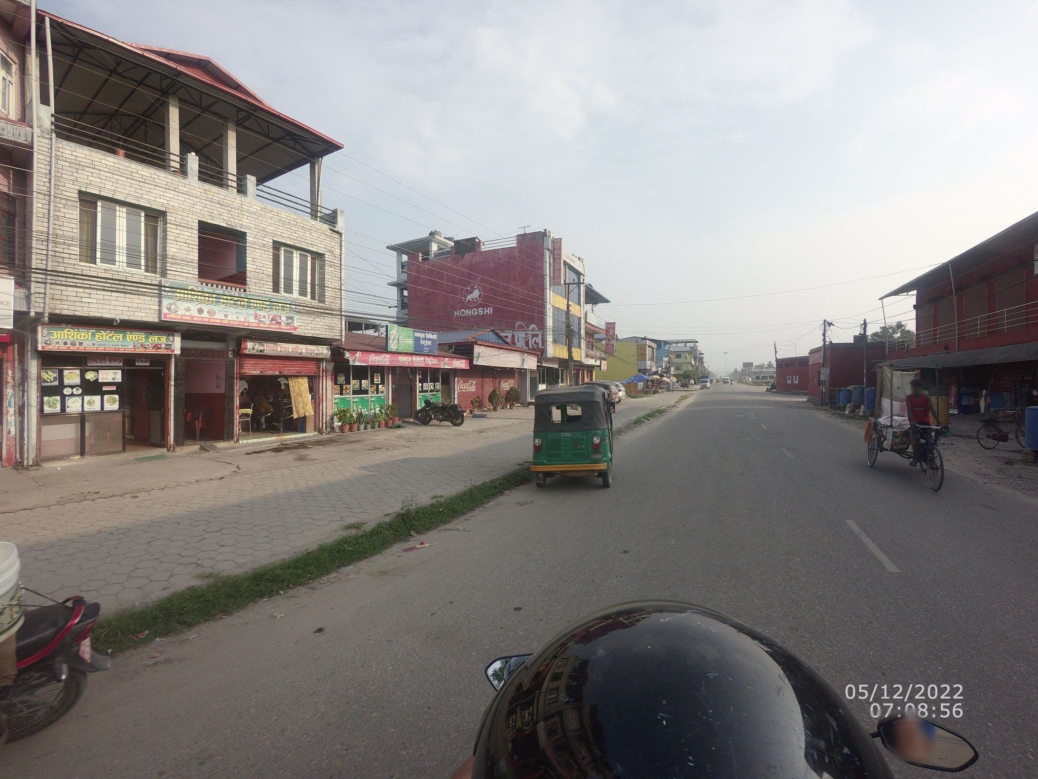 Street view near Chaudari Staff Hotel, Bharatpur