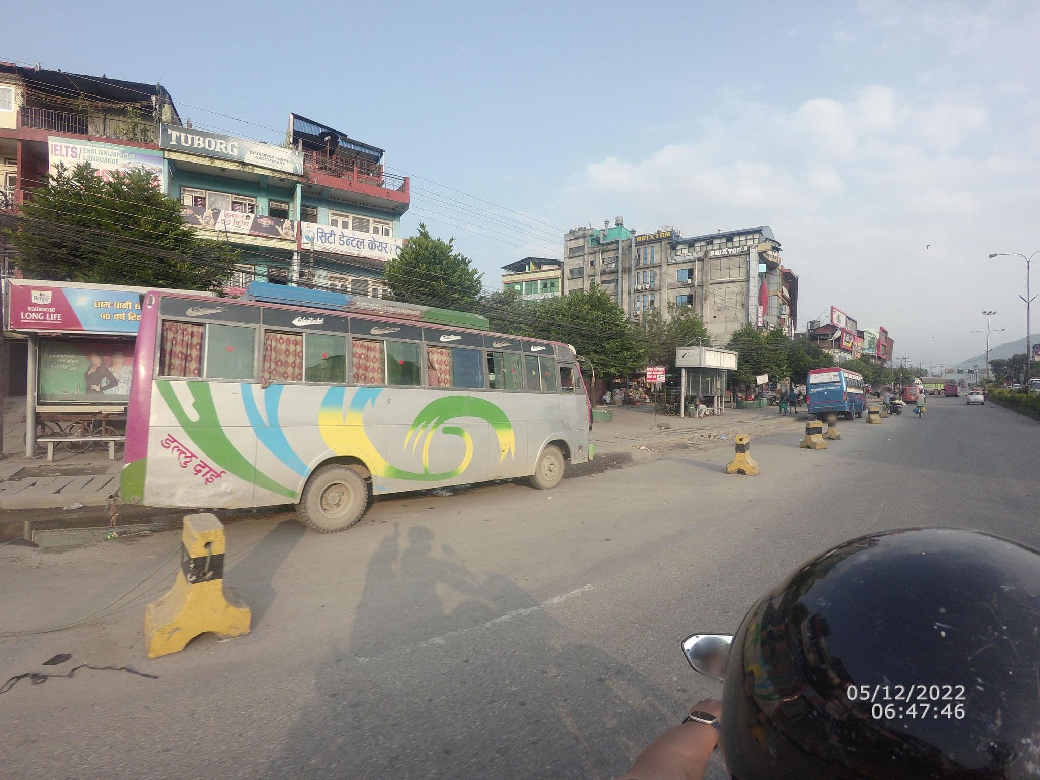 Street view near Himal Lodge & Restaurent, Bharatpur