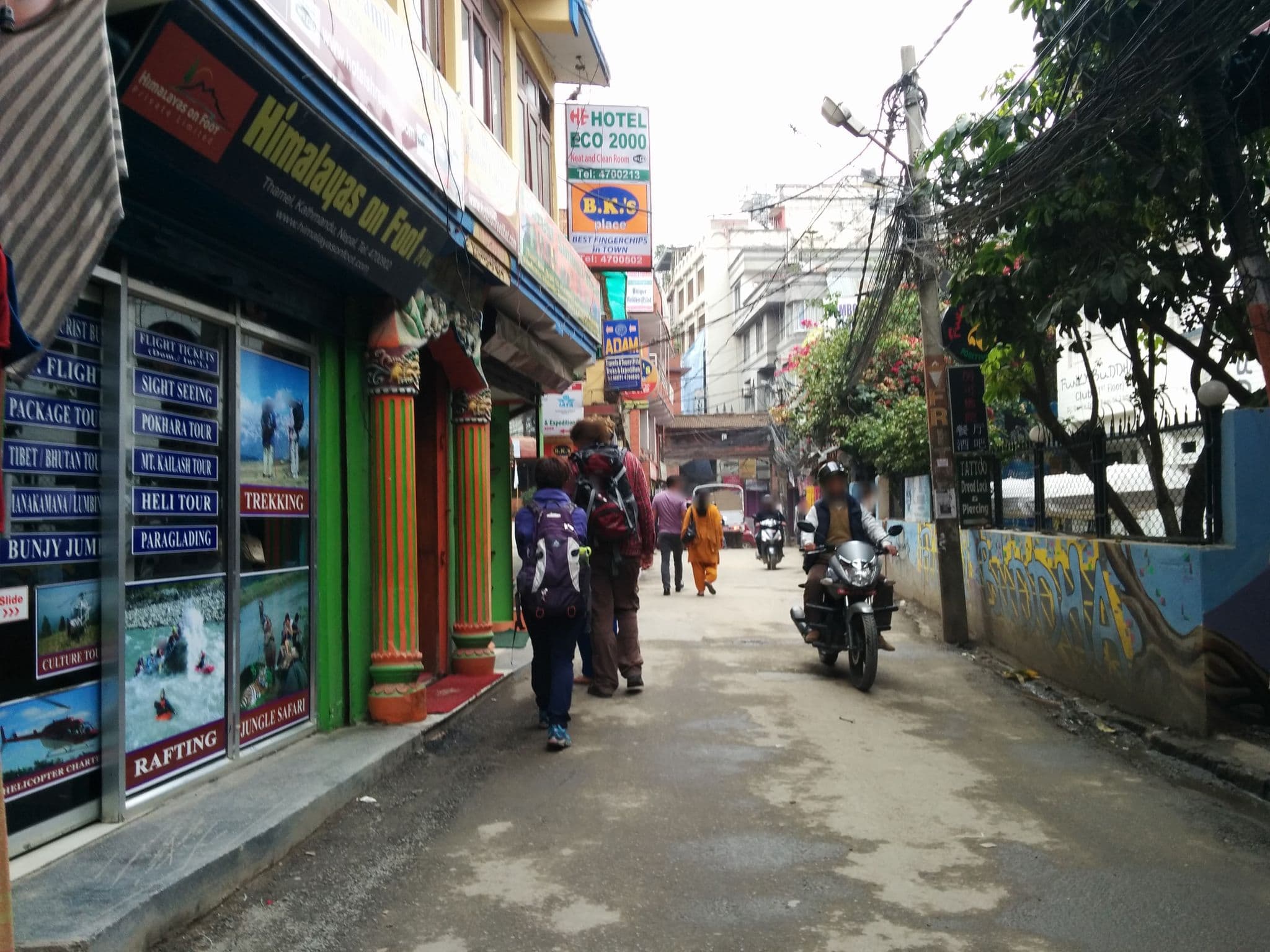 Street view near Shree Tibet Family Guest House, Kathmandu — © sashazykov (CC BY-SA · Mapillary)