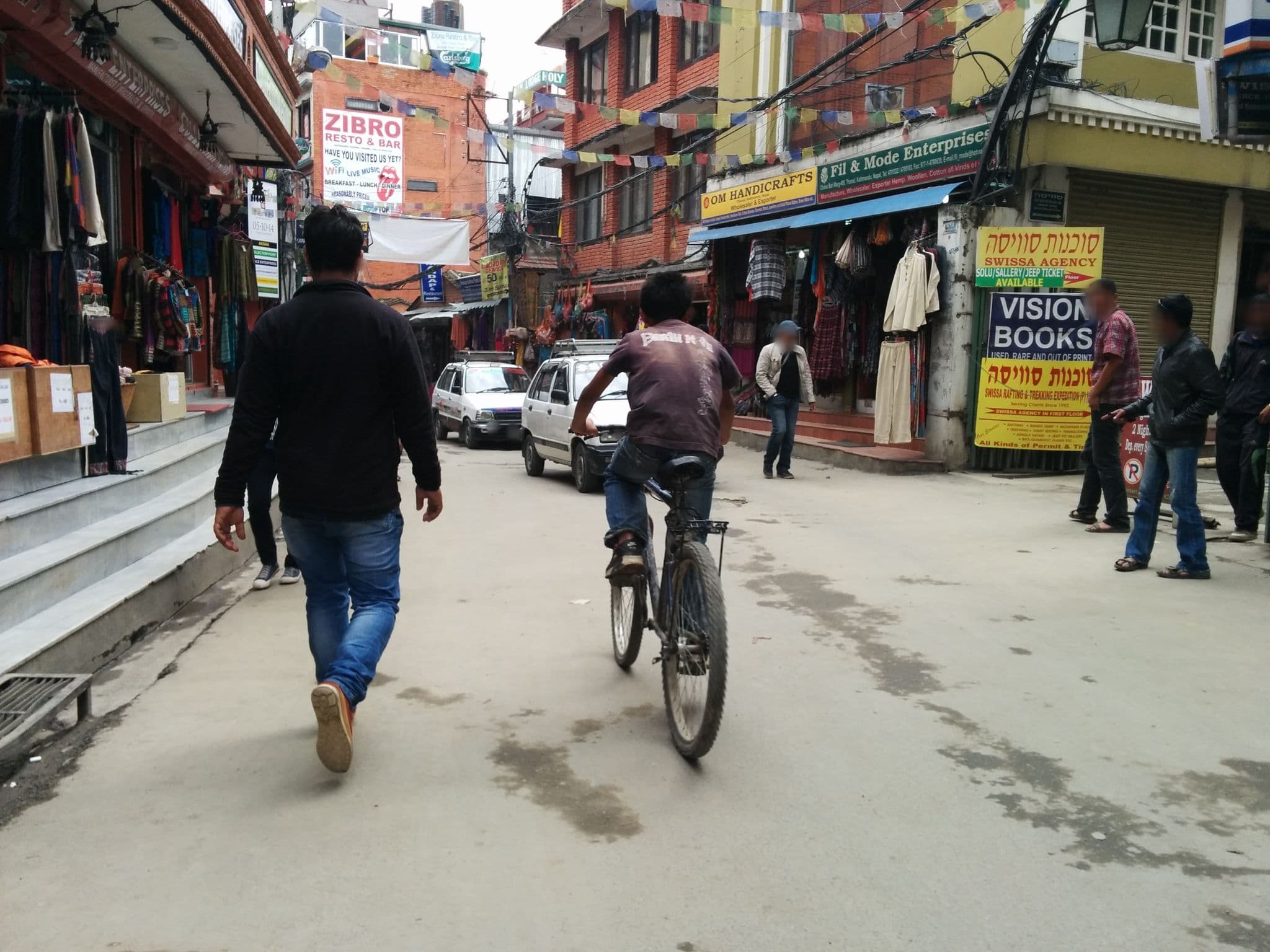 Street view near Festoon Hotel Pvt. Ltd, Kathmandu