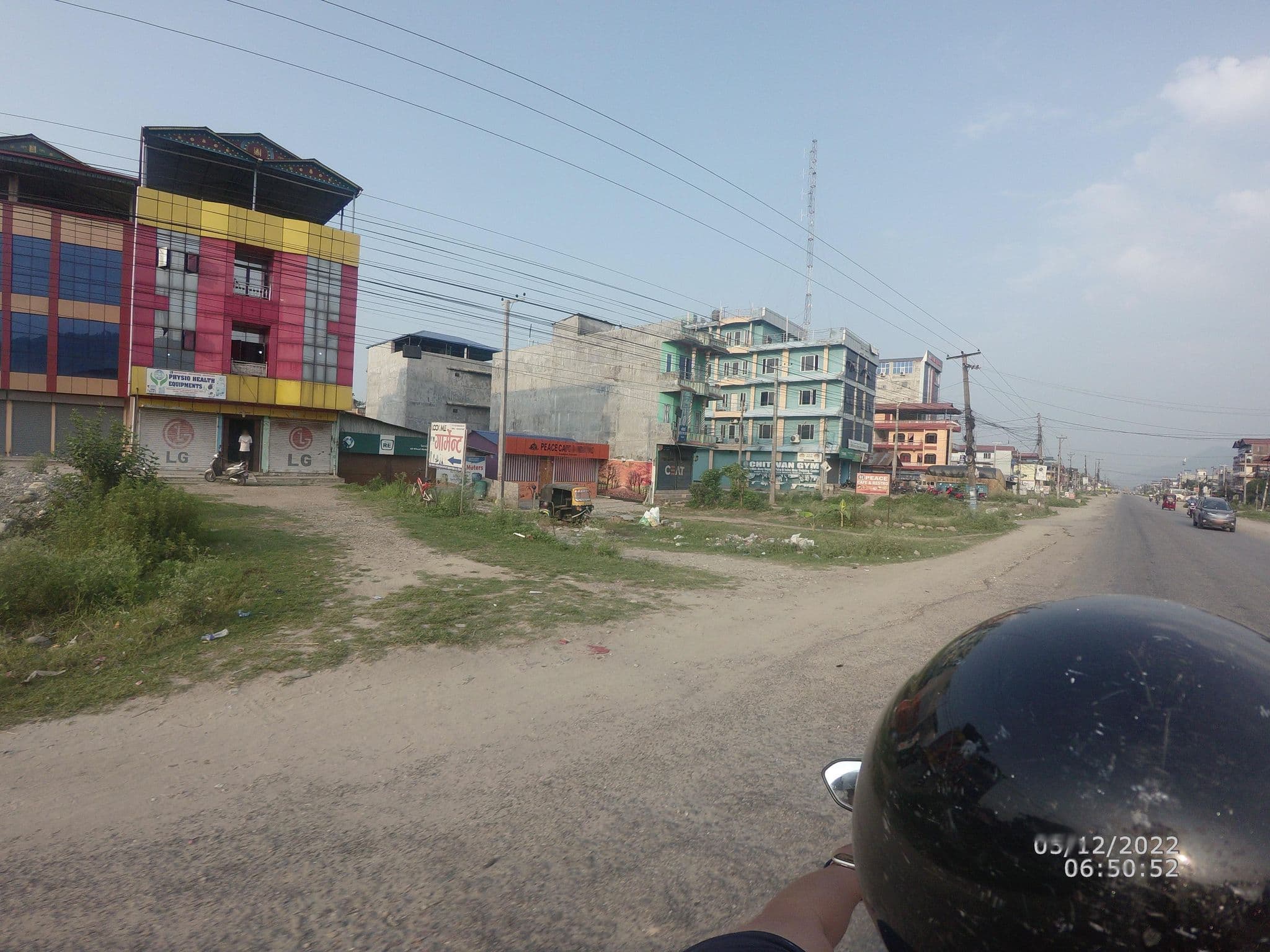 Street view near Variety Khaja Ghar, Bharatpur — © thapa7 (CC BY-SA · Mapillary)