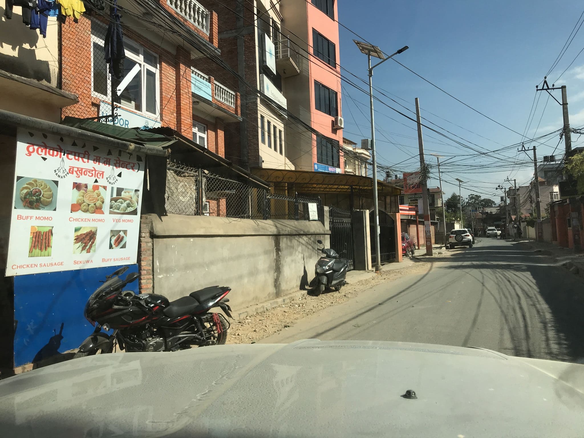 Street view near Thuleko Mo:Mo, Pātan