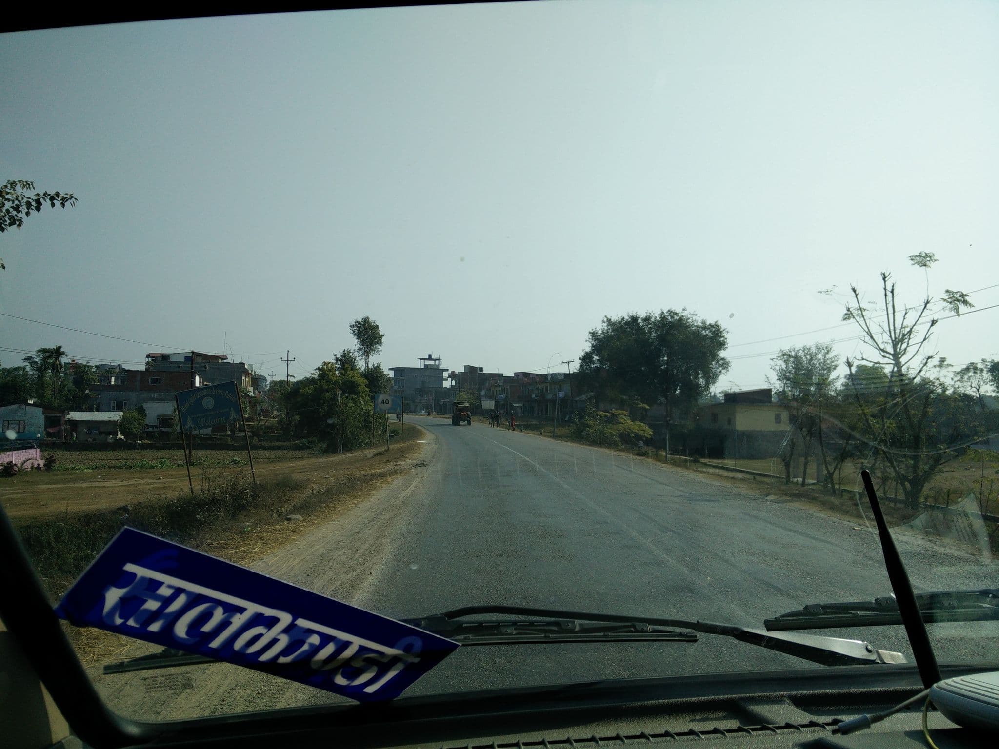 Street view near Yatri Resort, Bharatpur