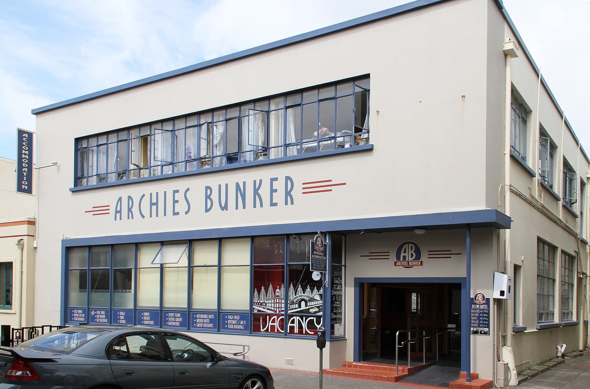Archie's Bunker (via Wikimedia Commons, CC BY 2.0)