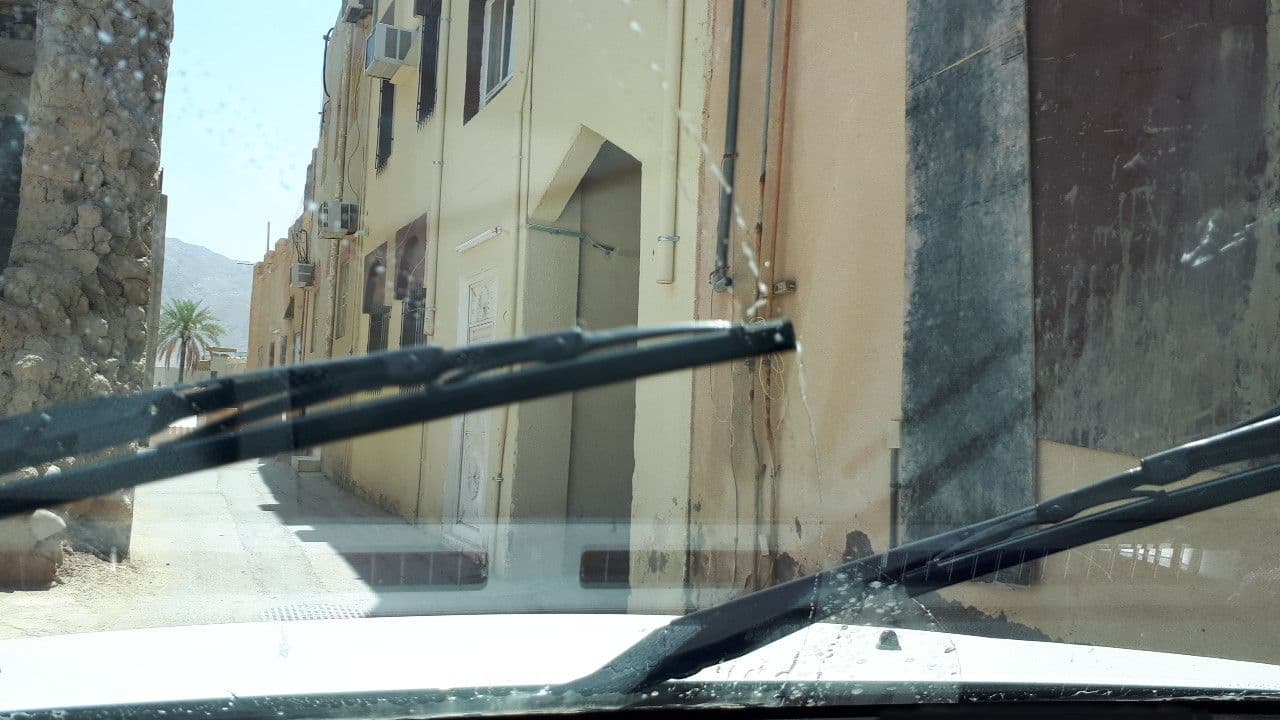 Street view near Nizwa Heritage Inn, Nizwá — © geoeki (CC BY-SA · Mapillary)