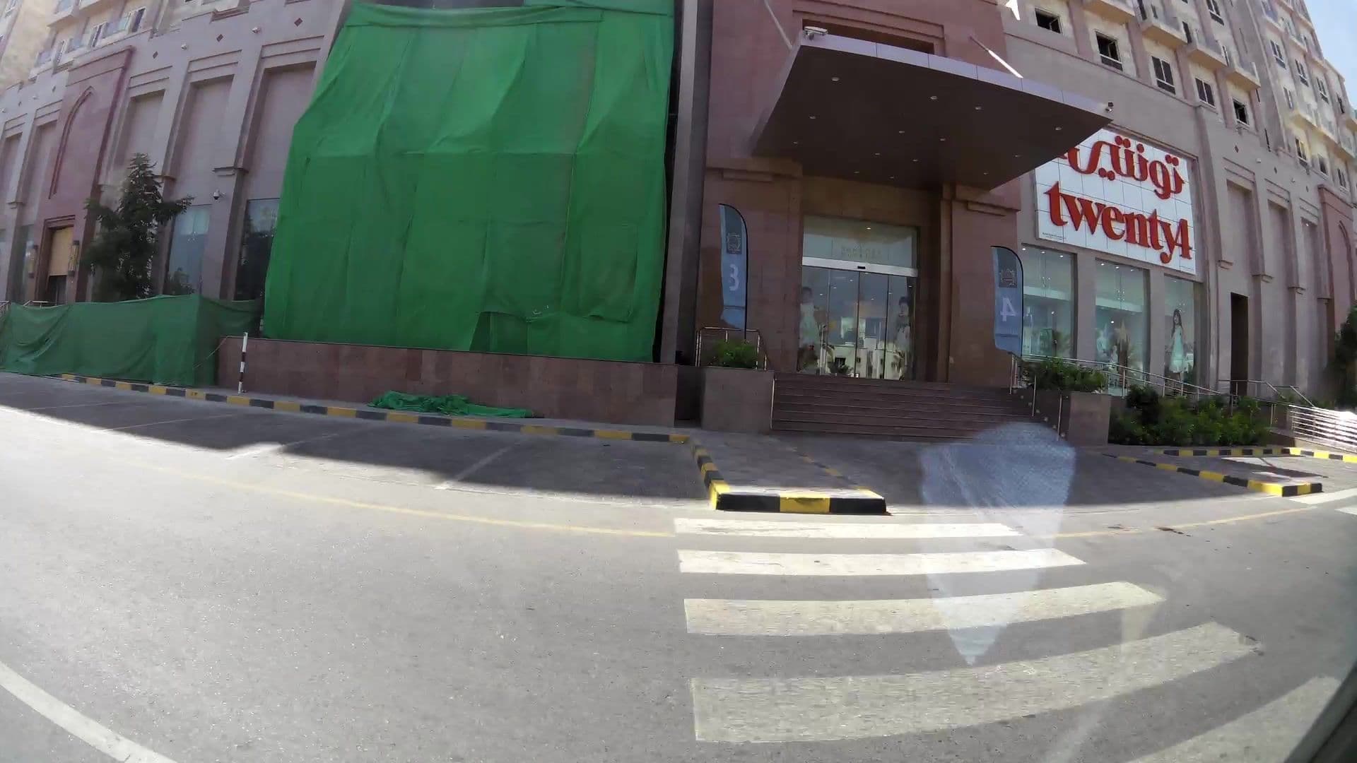 Street view near Radisson Hotel Muscat Panorama, Muscat — © kaartcam (CC BY-SA · Mapillary)