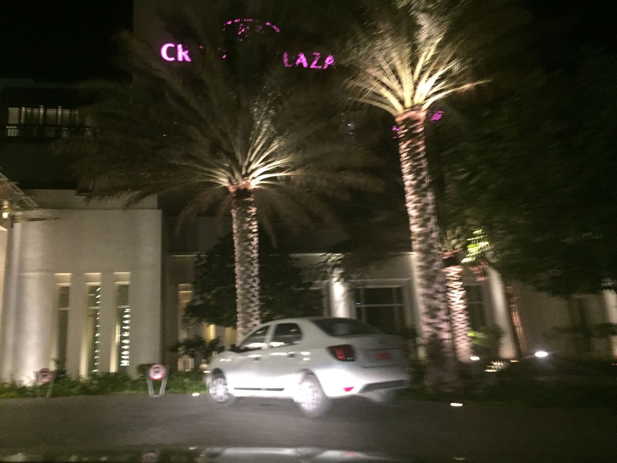 Street view near Crowne Plaza Duqm, Haymā’ — © muhammedbinsaud (CC BY-SA · Mapillary)