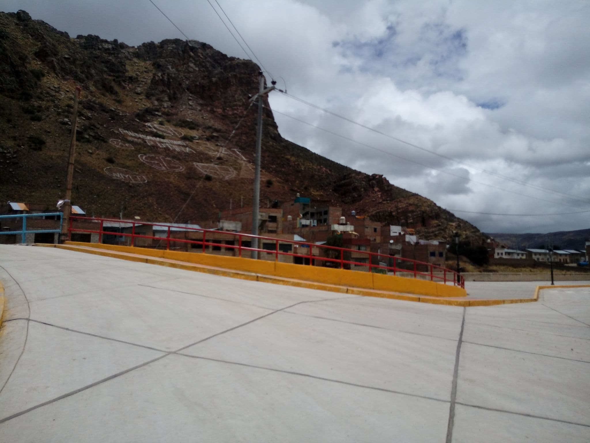 Street view near Hostal Shalea, Putina — © johnarupire (CC BY-SA · Mapillary)