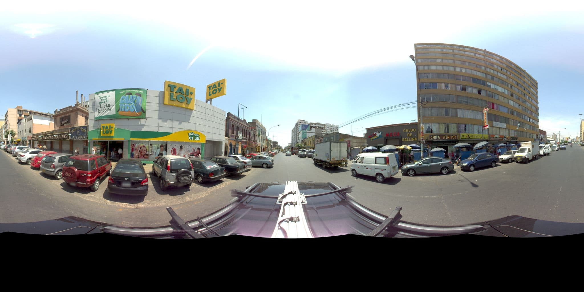 Street view near Hostal Vladis II, Breña — © sarahantos (CC BY-SA · Mapillary)