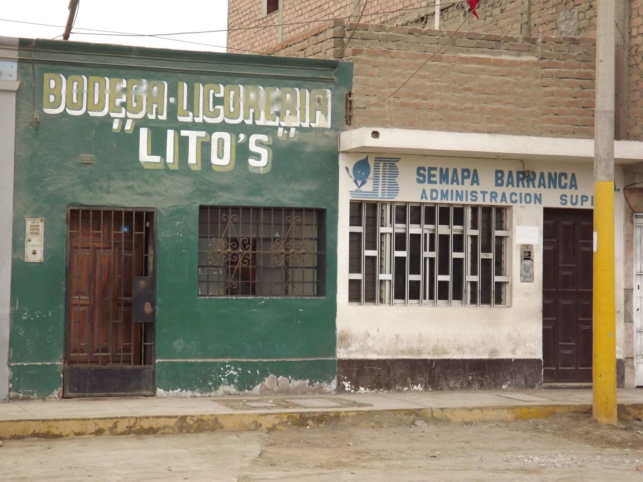 Street view near Hotel Caral supe, Supe — © negro (CC BY-SA · Mapillary)