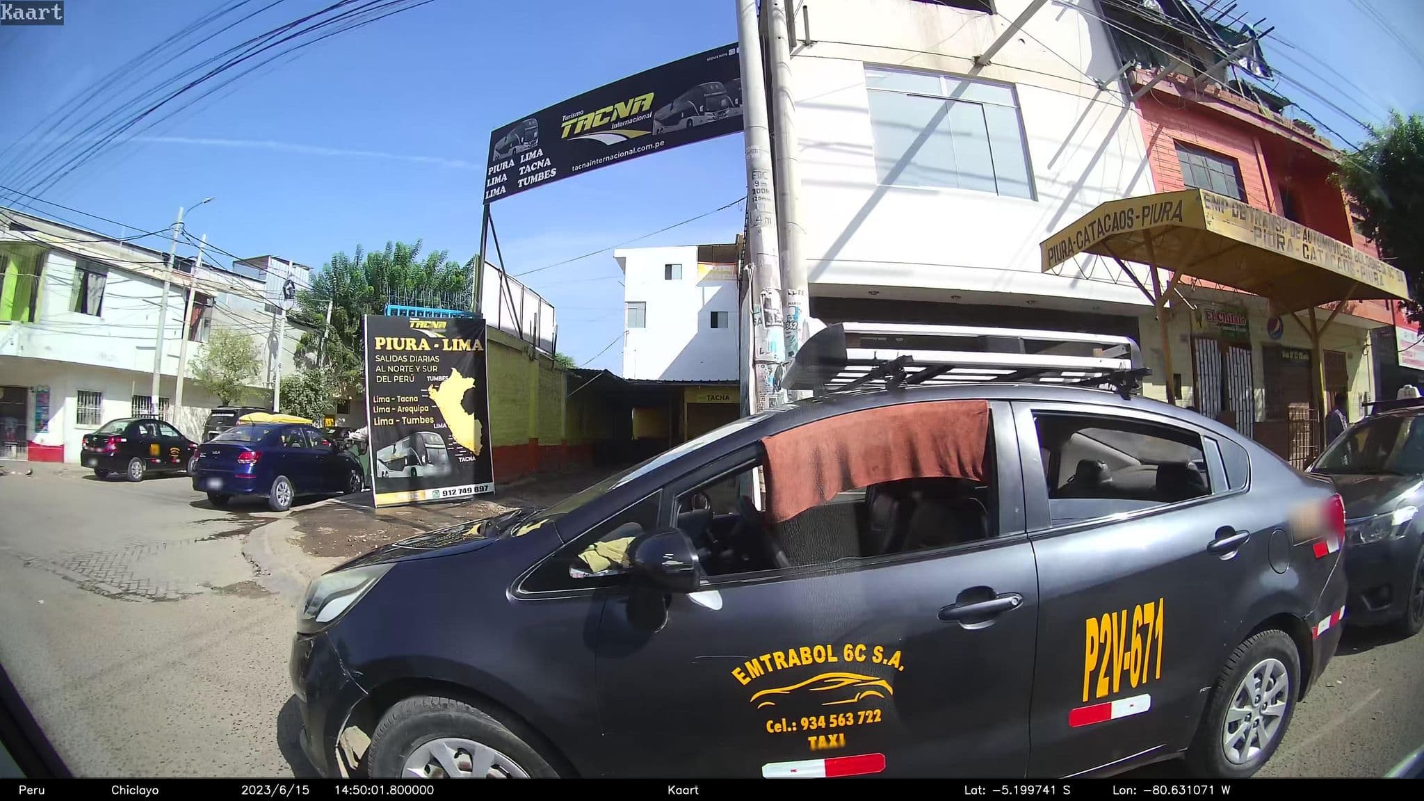 Street view near Hotel Kusnaya, Piura — © kaart_2 (CC BY-SA · Mapillary)