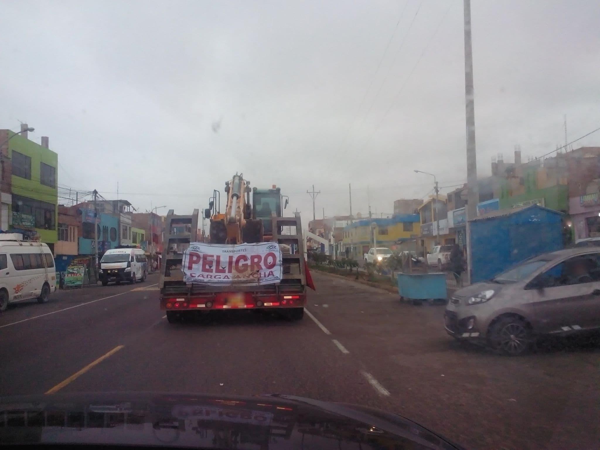 Street view near Hotel María, Acarí — © derfred (CC BY-SA · Mapillary)