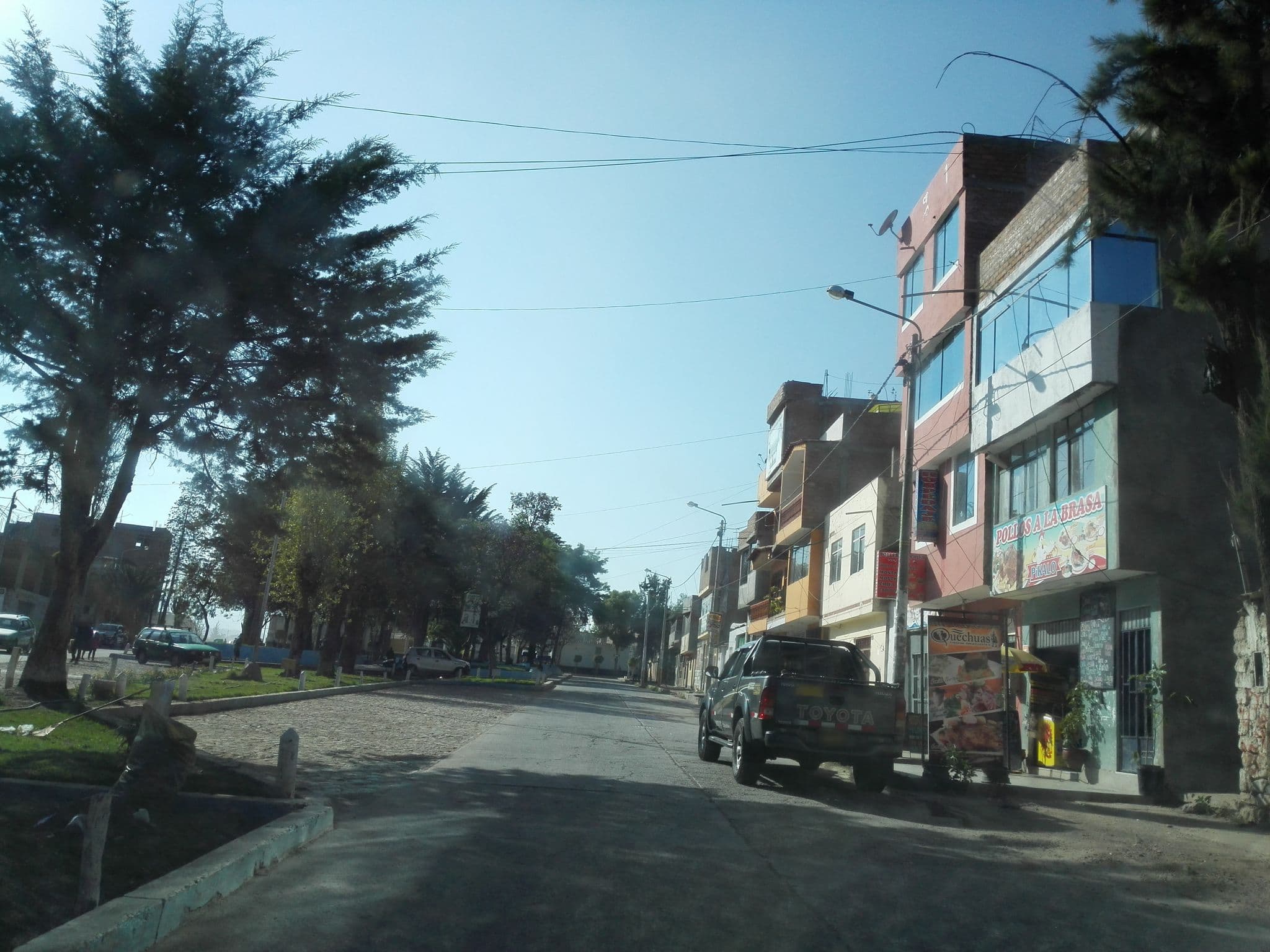 Street view near Hospedaje Yumel, Ayacucho — © rub21 (CC BY-SA · Mapillary)