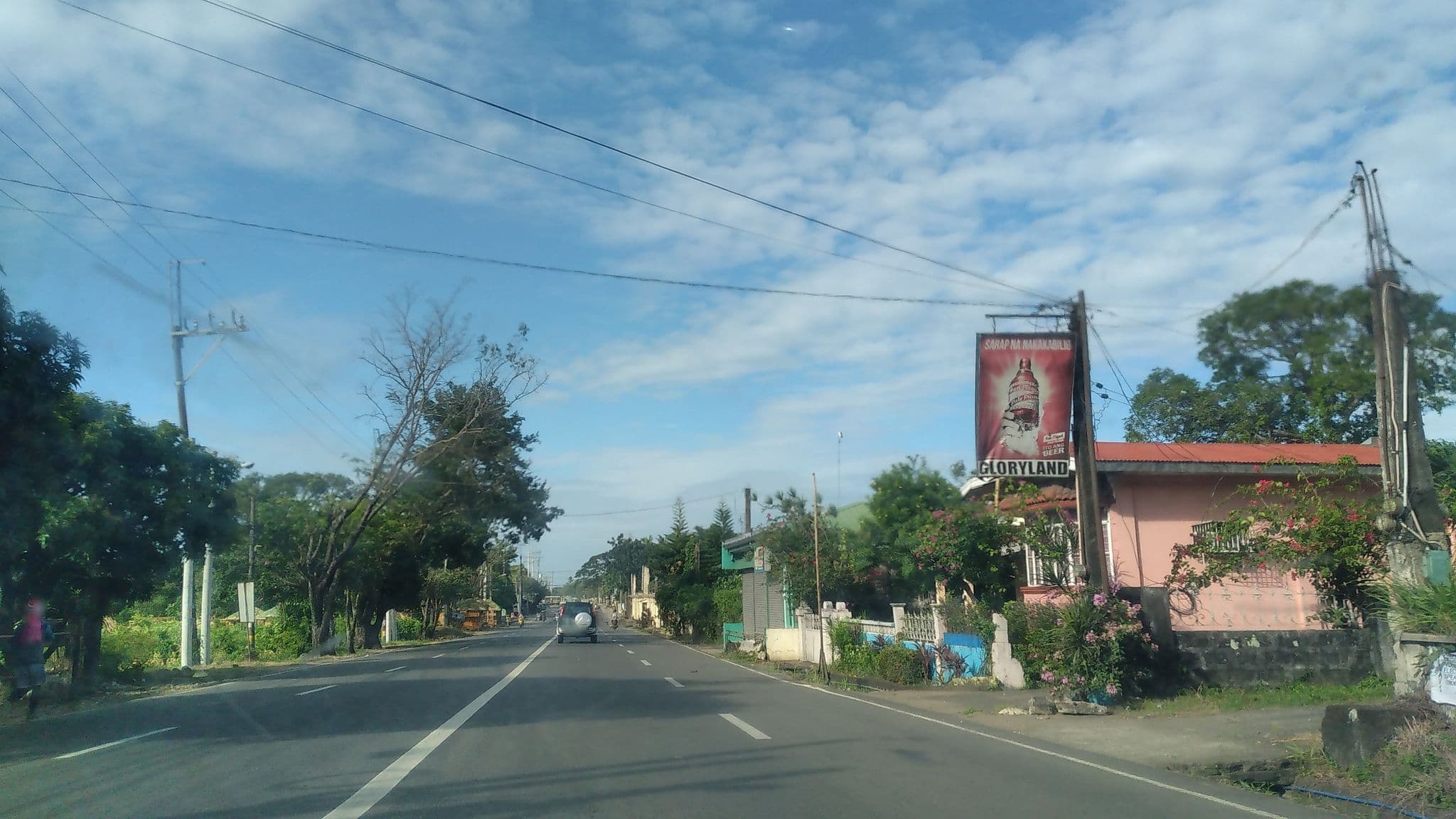 Street view near Glory Hole, Sariaya — © nickrds09 (CC BY-SA · Mapillary)