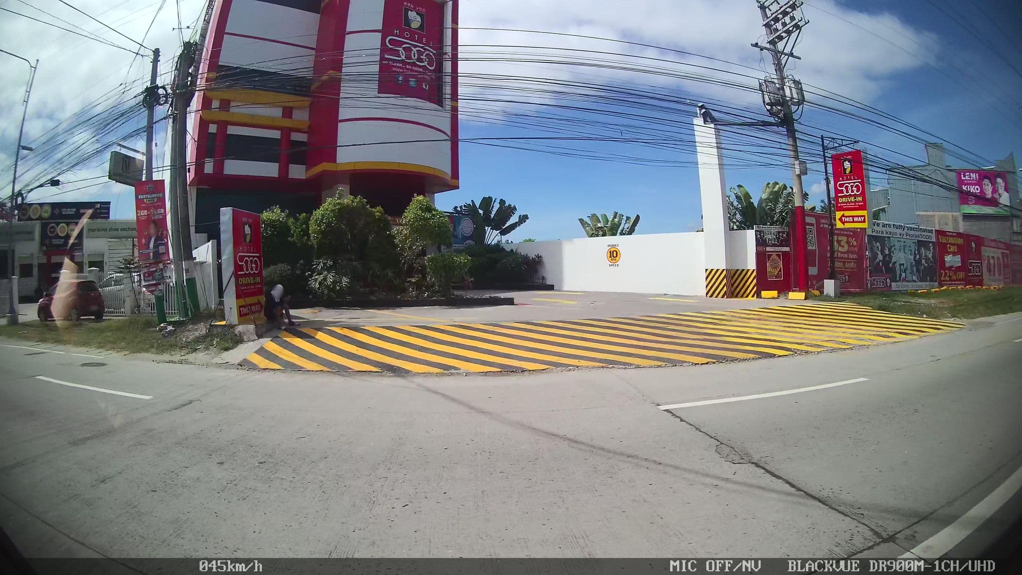 Street view near Sogo Hotel, Del Pilar — © kaart_2 (CC BY-SA · Mapillary)