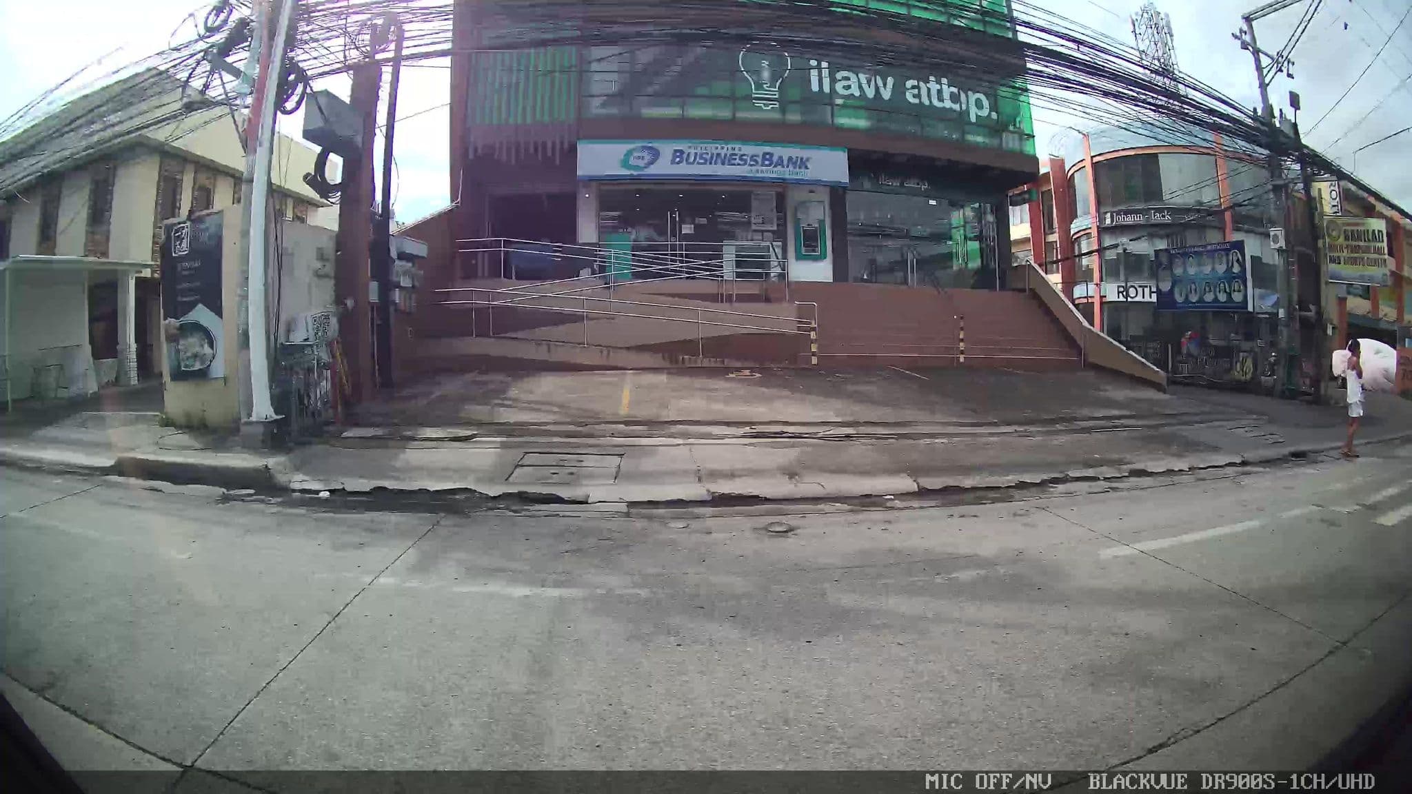 Street view near Ichiriki Chaya, Mandaue City — © Kaart---RIGHT (CC BY-SA · Mapillary)