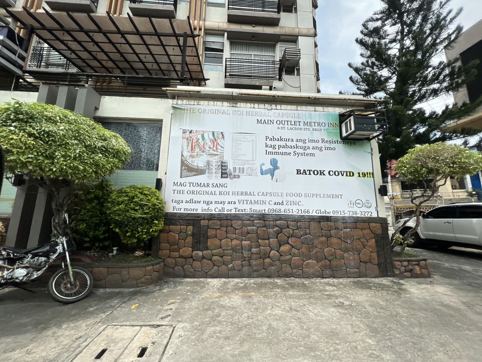 Street view near Metro Inn, Bacolod City — © jeth888 (CC BY-SA · Mapillary)