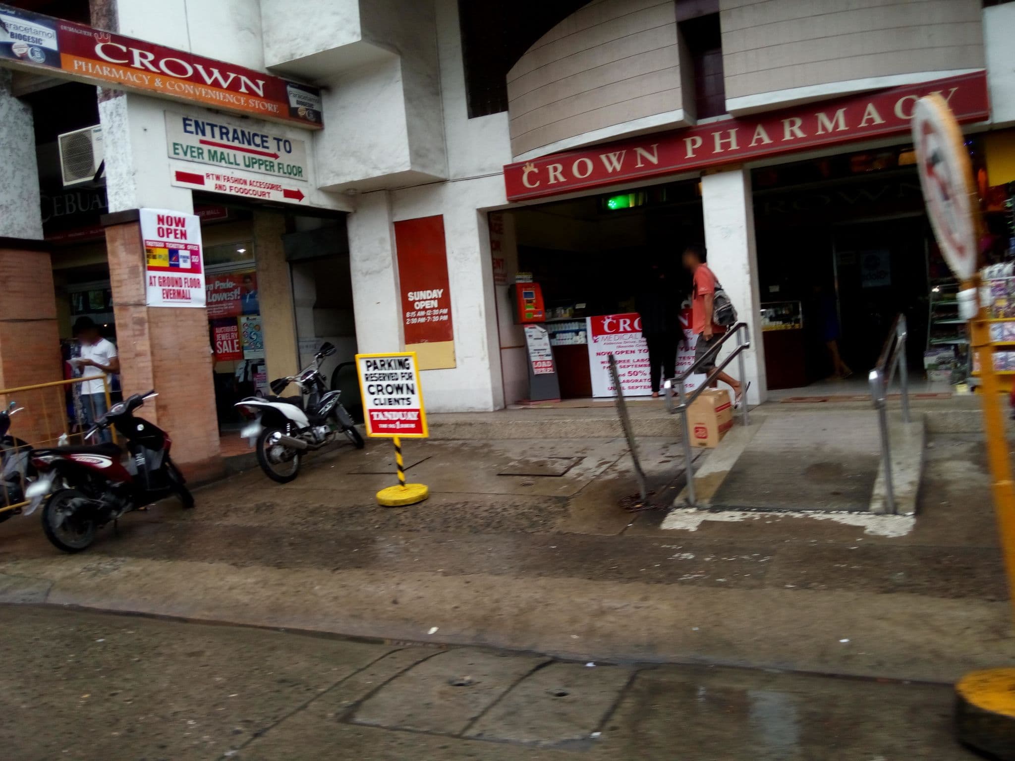 Street view near Avenue Park Hotel, Dumaguete — © rukku (CC BY-SA · Mapillary)