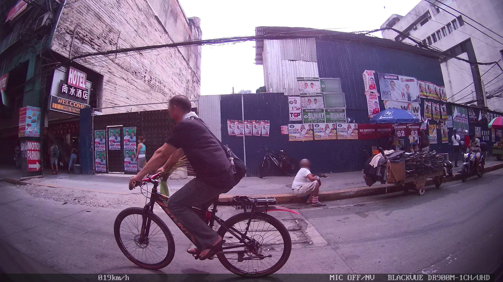Street view near Kamagong, Manila — © kaart_4 (CC BY-SA · Mapillary)