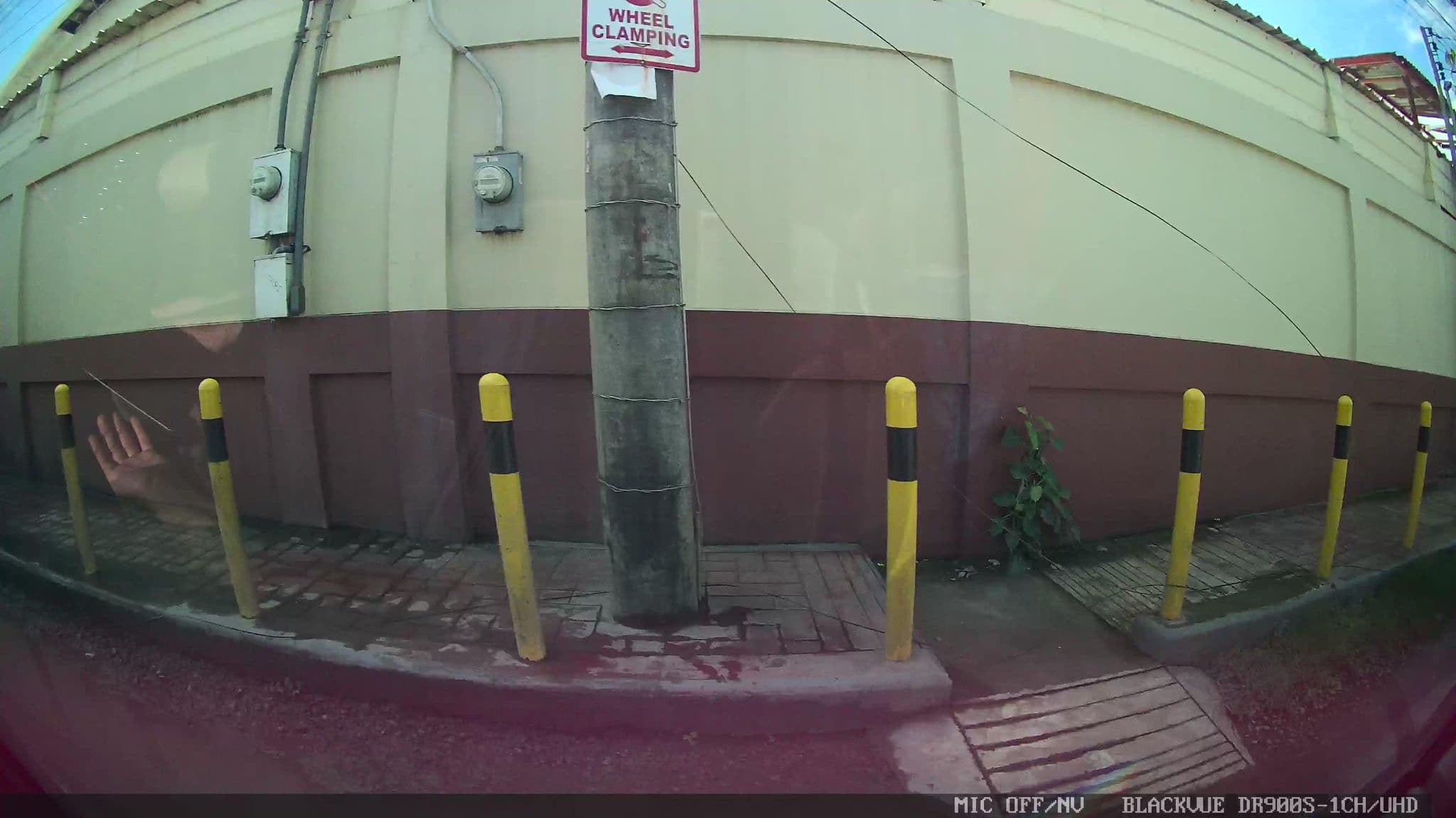 Street view near A. D. Cabahug's Place, Mandaue City — © Kaart---RIGHT (CC BY-SA · Mapillary)