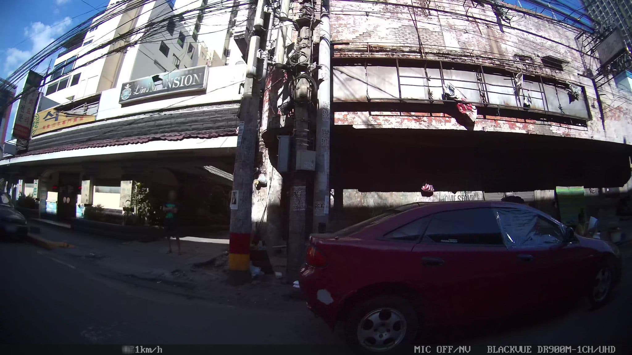 Street view near Lim's Mansion, Paco — © kaart_4 (CC BY-SA · Mapillary)