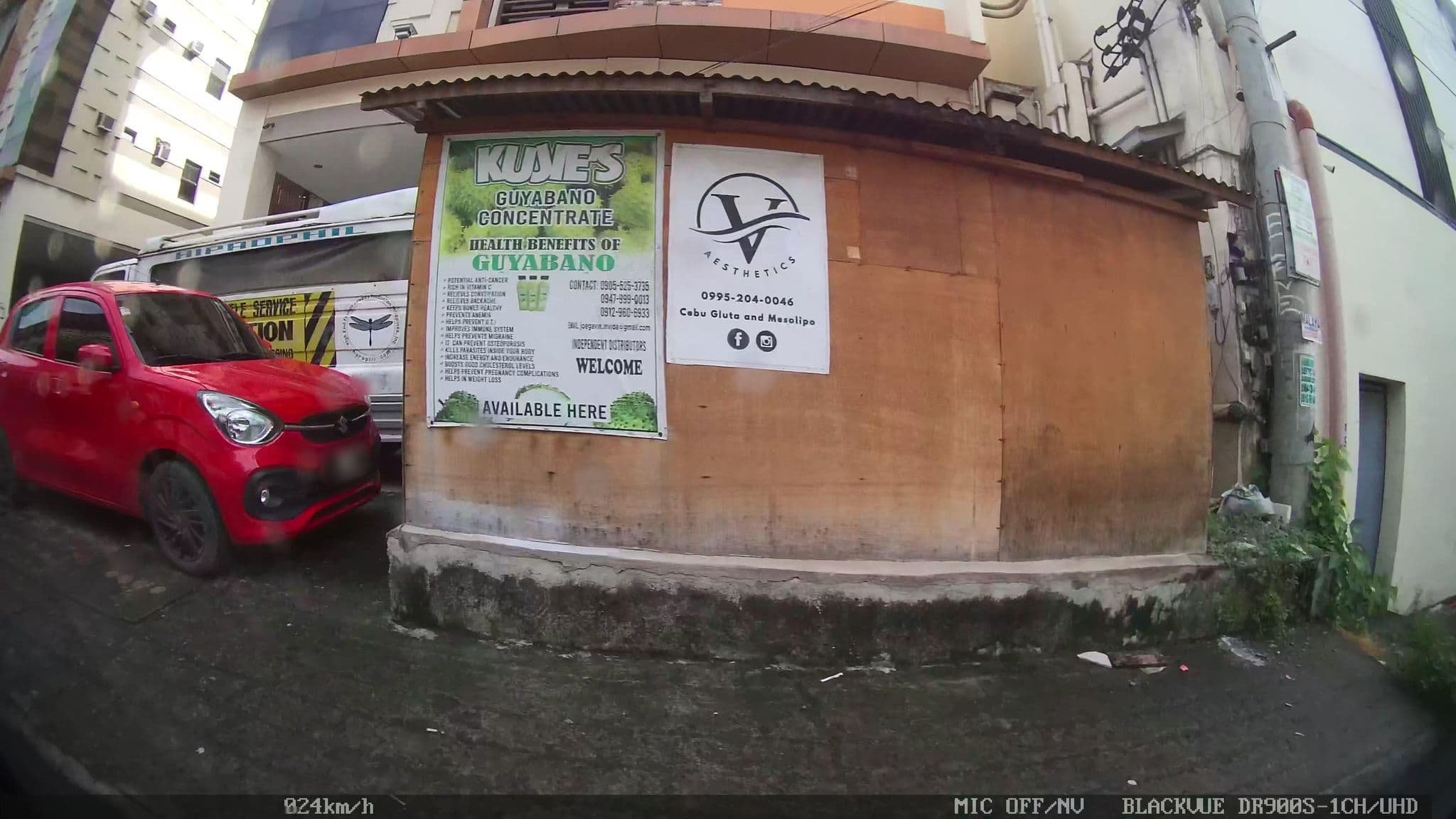 Street view near MCA Suites, Cebu City — © Kaart---RIGHT (CC BY-SA · Mapillary)