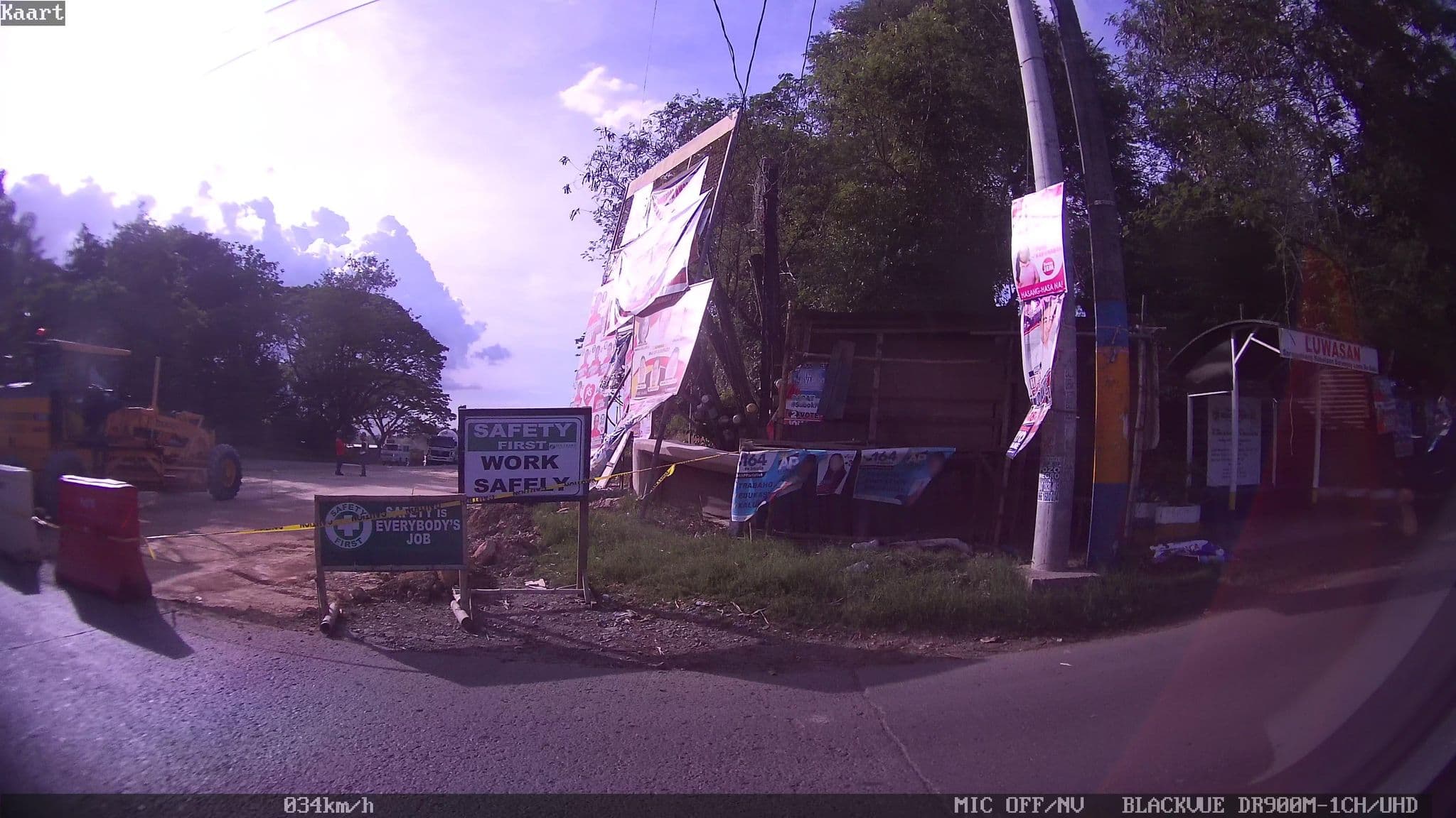 Street view near Kubli Hidden Resort, Loma de Gato — © kaart_2 (CC BY-SA · Mapillary)