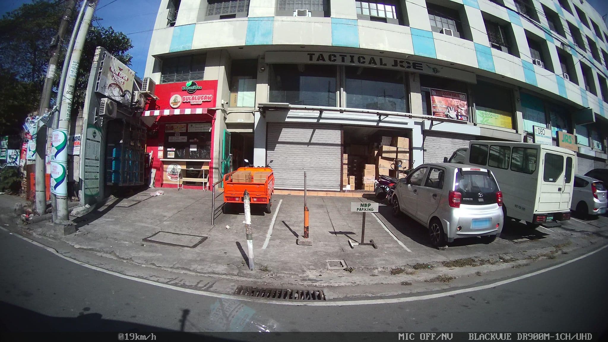 Street view near Earnshaw Suites, Manila — © kaart_4 (CC BY-SA · Mapillary)