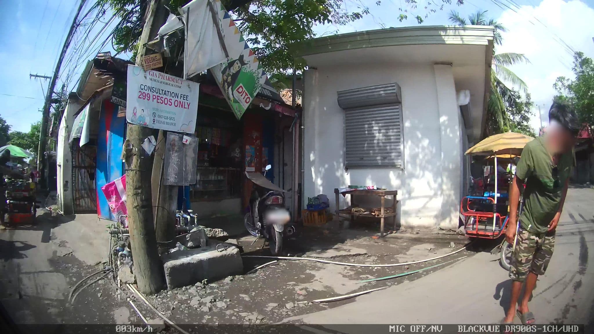Street view near Airbnb, Talisay — © Kaart---RIGHT (CC BY-SA · Mapillary)