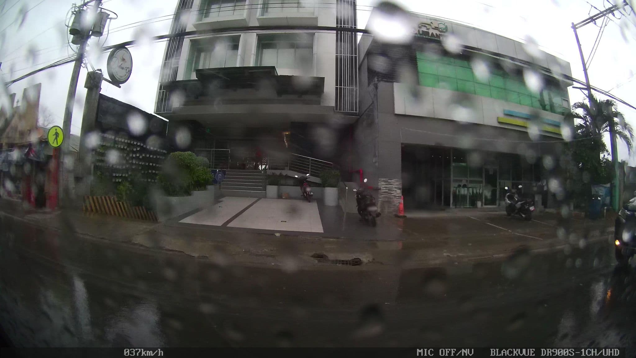 Street view near Hotel Dulcee, Inayagan — © Kaart---RIGHT (CC BY-SA · Mapillary)