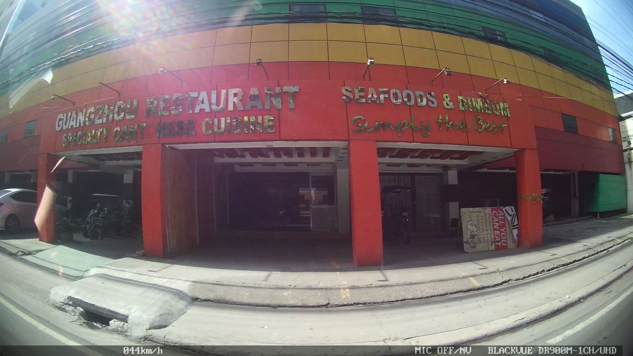 Street view near America, Santol — © kaart_2 (CC BY-SA · Mapillary)