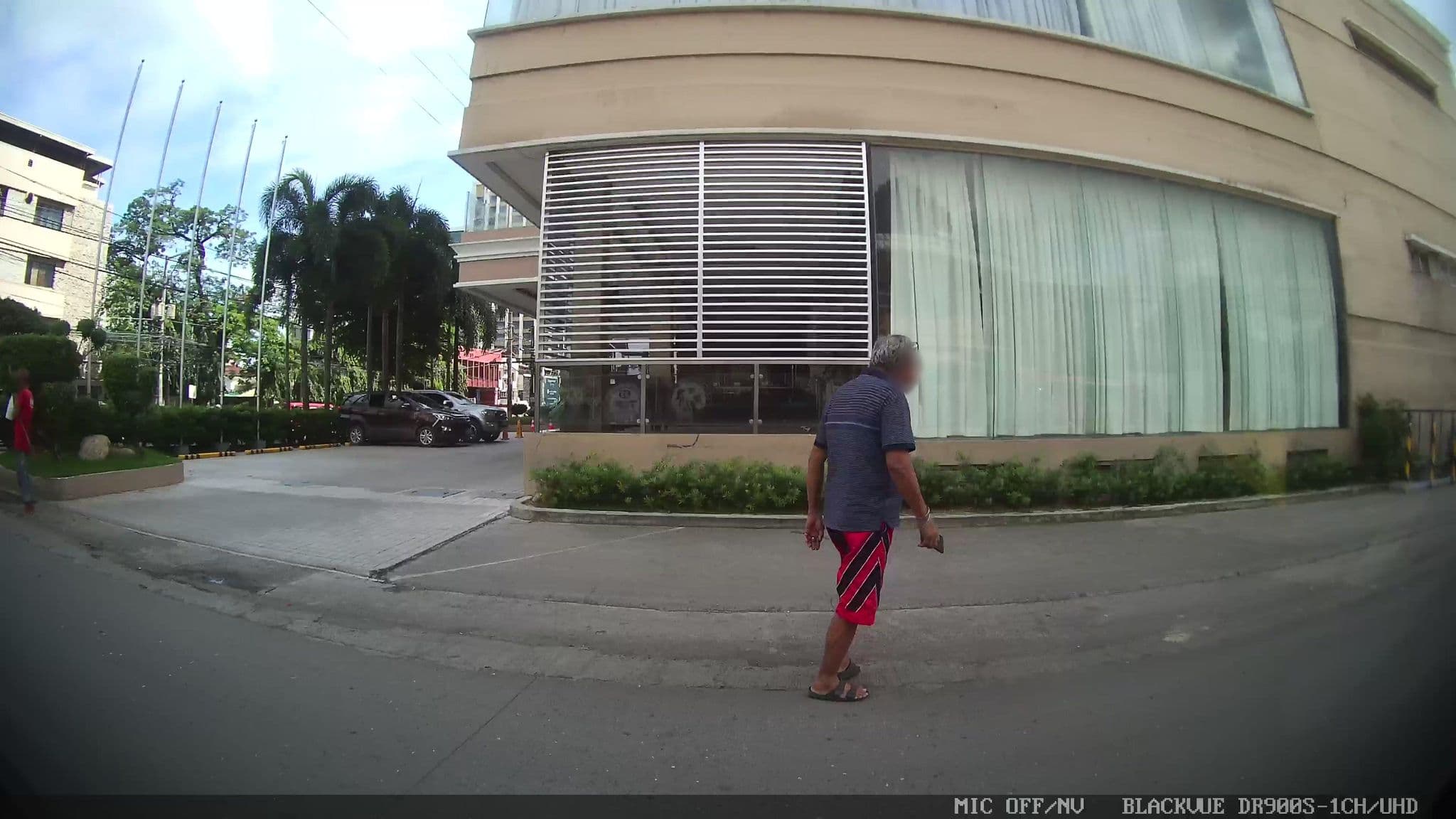 Street view near Harolds Hotel, Cebu City — © Kaart---LEFT (CC BY-SA · Mapillary)