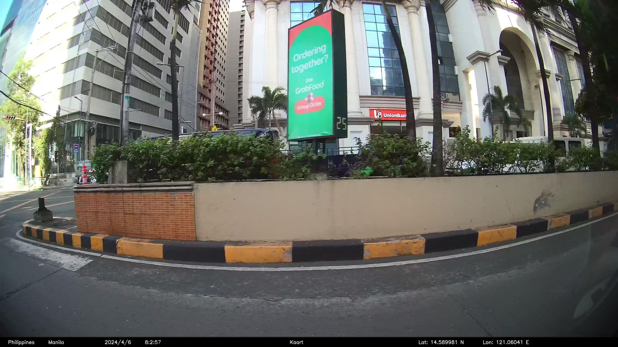Street view near Holiday Inn Manila Galleria, Pasig City — © kaart_3 (CC BY-SA · Mapillary)