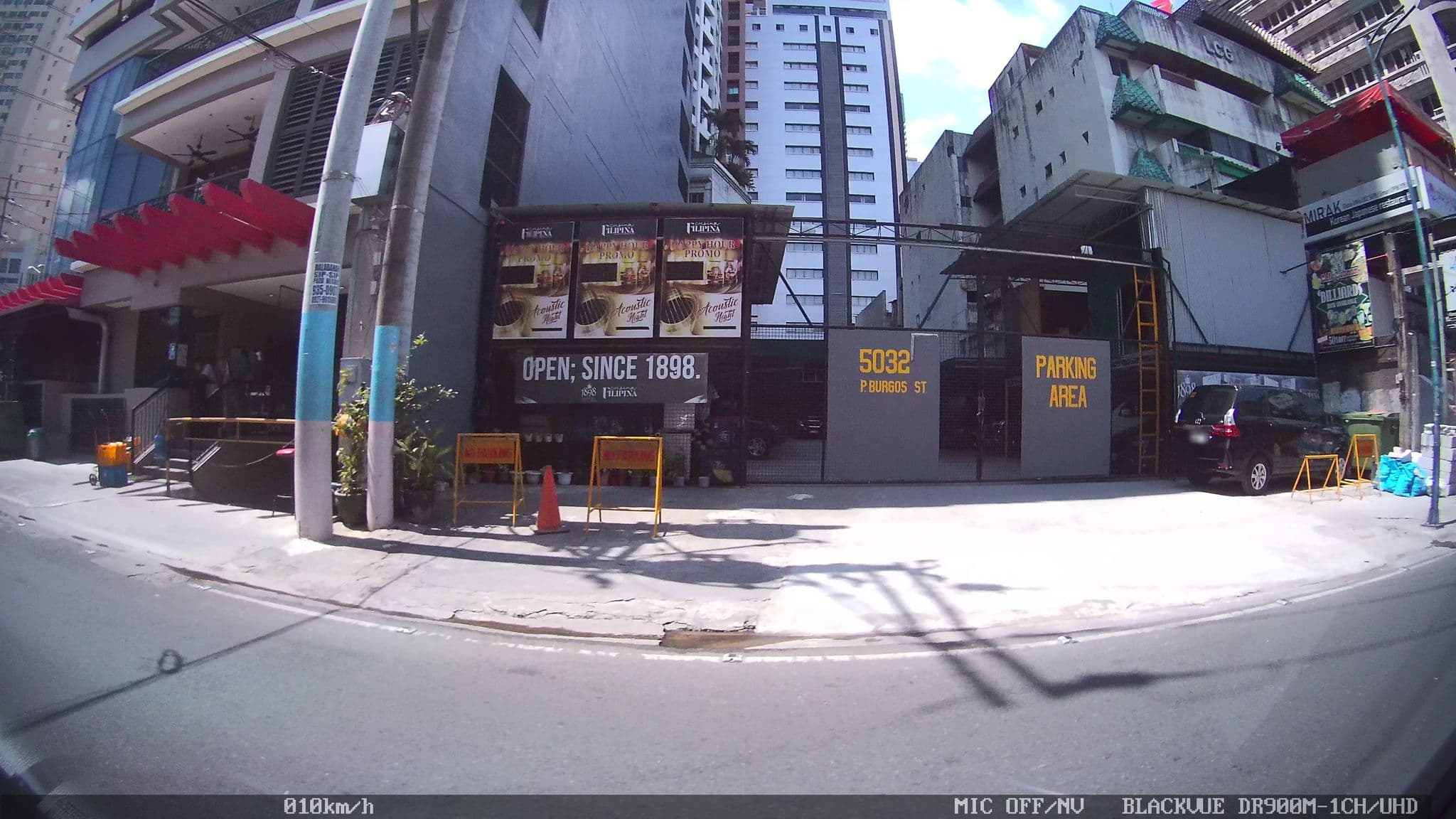 Street view near 1898 Hotel, Bel Air — © kaart_4 (CC BY-SA · Mapillary)