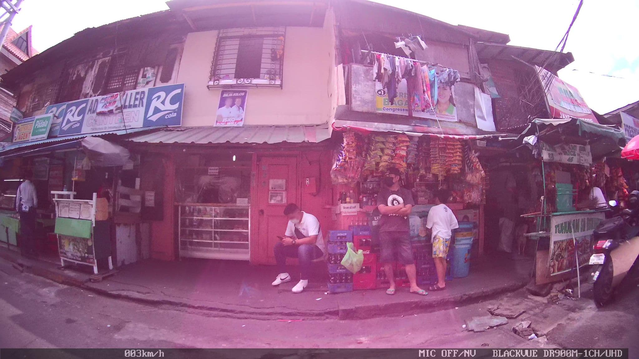 Street view near Magallanes Dormitory, Port Area — © kaart_4 (CC BY-SA · Mapillary)