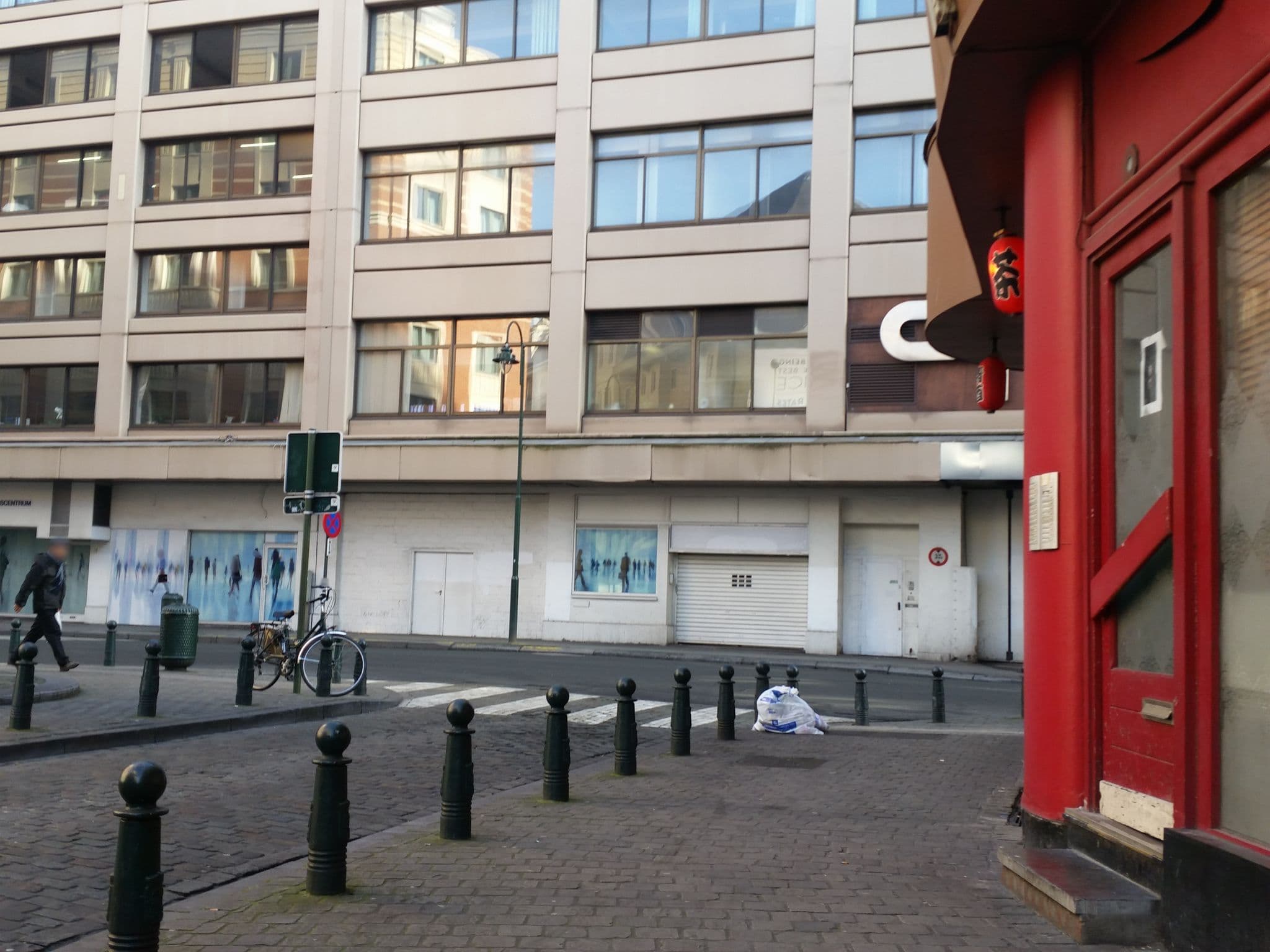 Street view near Novotel Brussels City Centre, Brussels — © filipc (CC BY-SA · Mapillary)