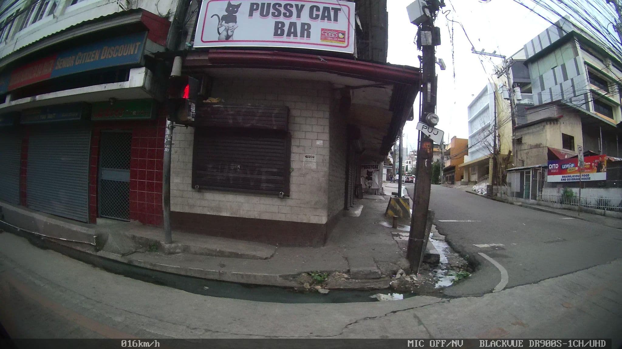 Street view near CebuView Tourist Inn, Adlaon — © Kaart---RIGHT (CC BY-SA · Mapillary)