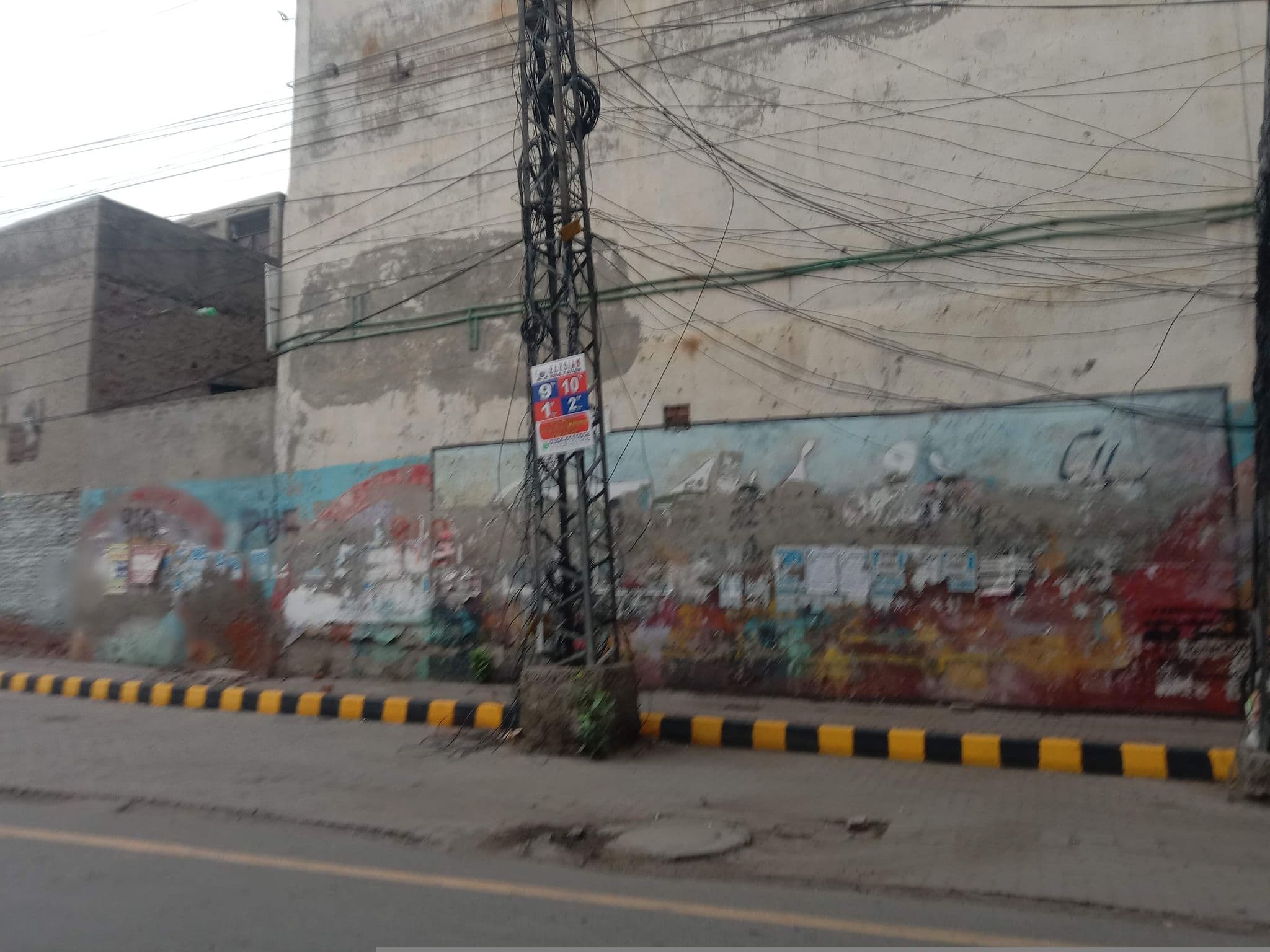Street view near City Hotel, Model Town — © Faisal123 (CC BY-SA · Mapillary)
