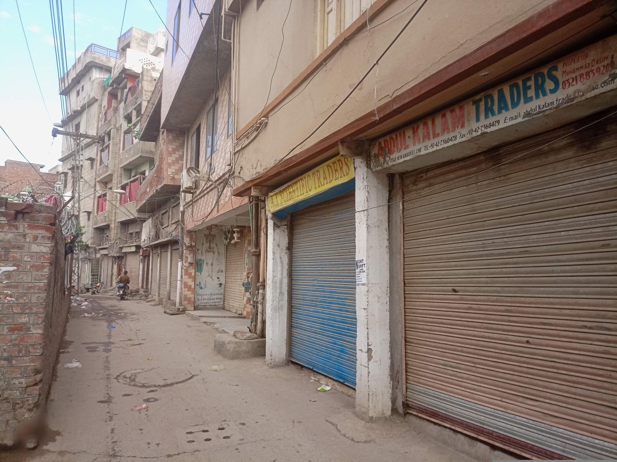 Street view near Khaid bin Waleed Hall, Lahore — © Muhammad_Arsalan (CC BY-SA · Mapillary)